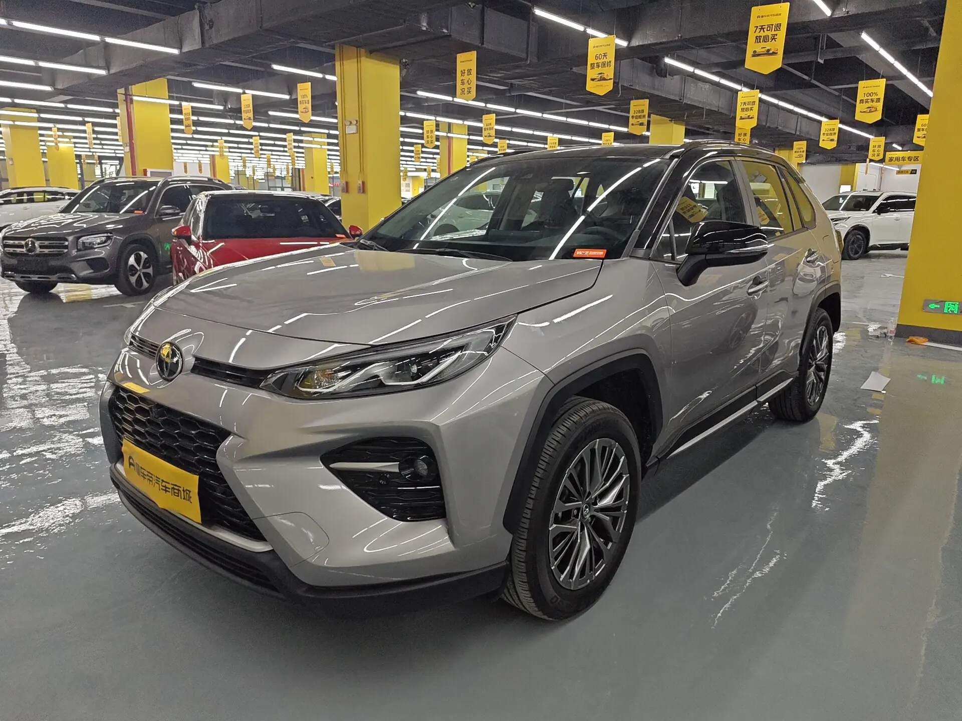 Toyota Willanda