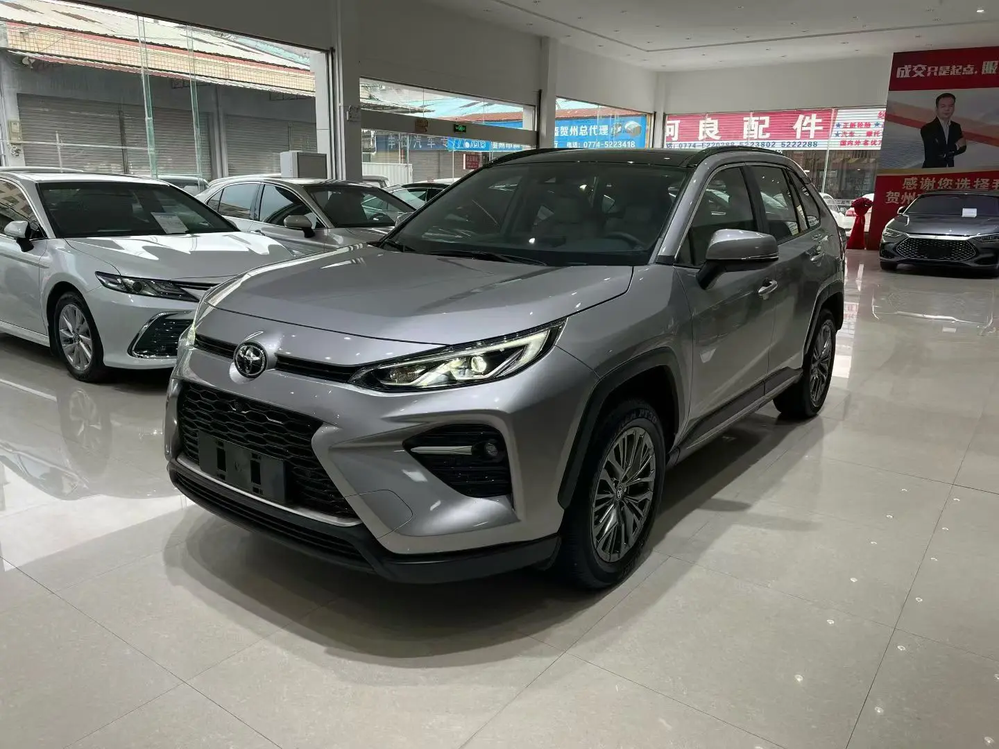 Toyota Willanda