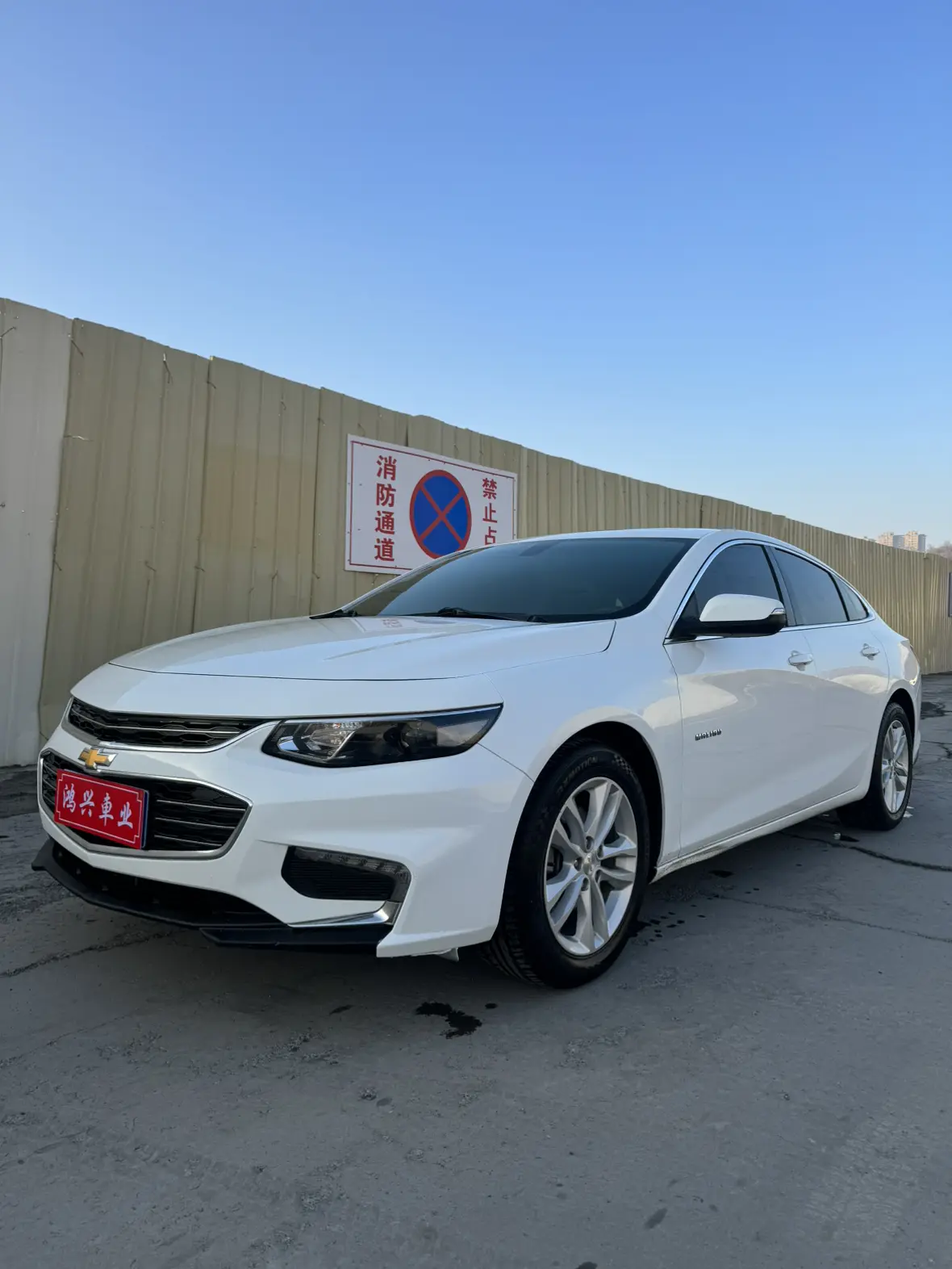 Chevrolet Malibu XL  из Китая