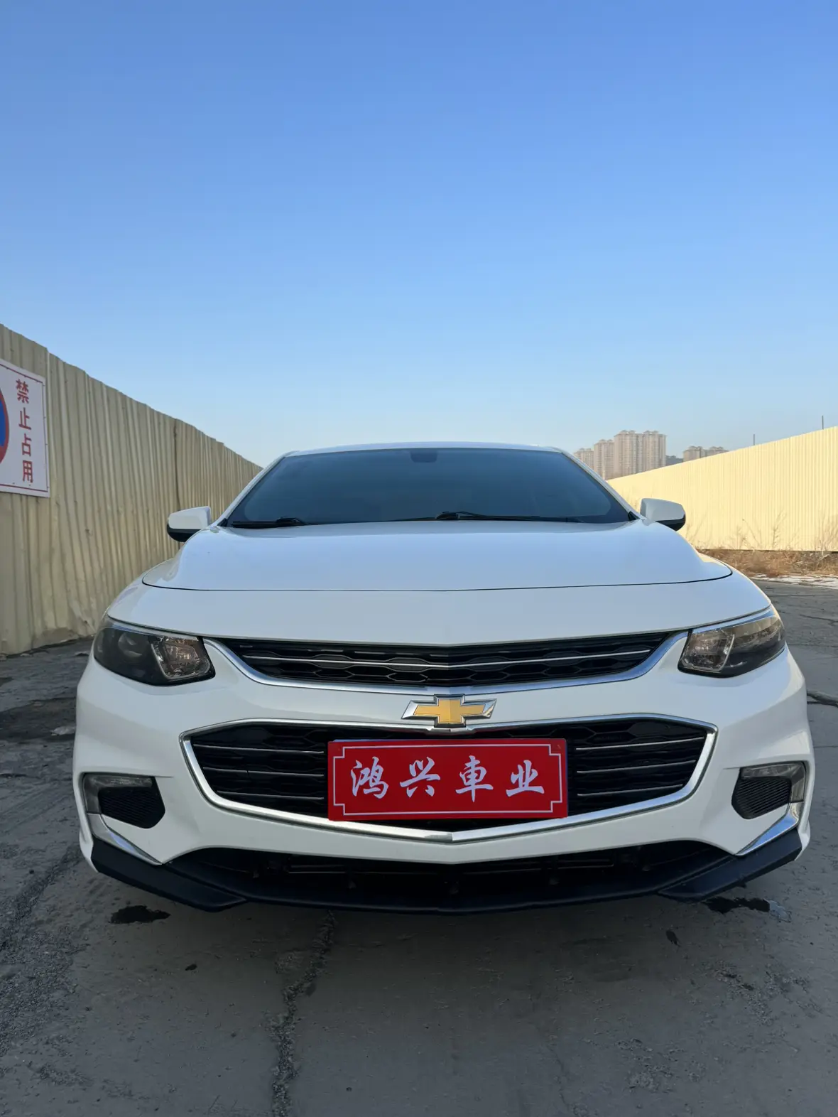 Chevrolet Malibu XL  из Китая