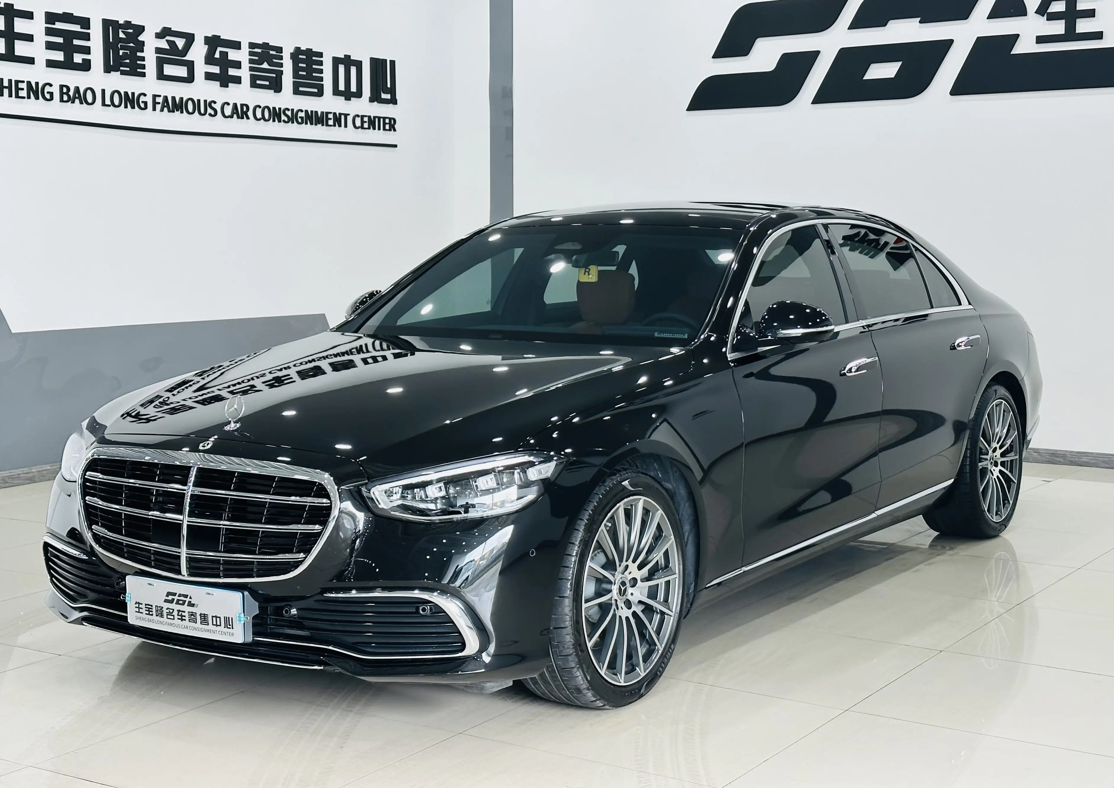 Mercedes-Benz Mercedes Benz S Class