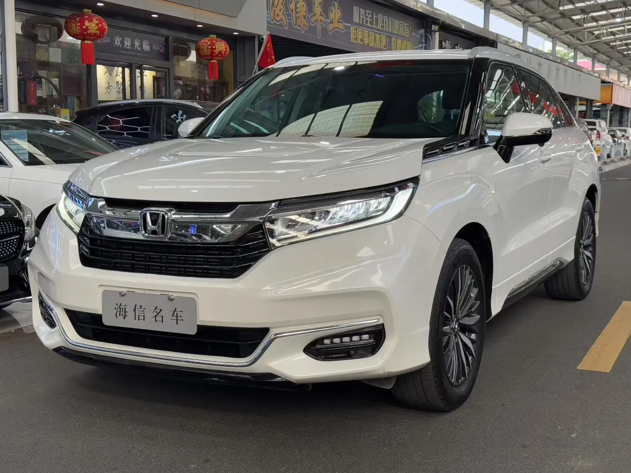 Honda Avancier (Crown Road)  из Китая