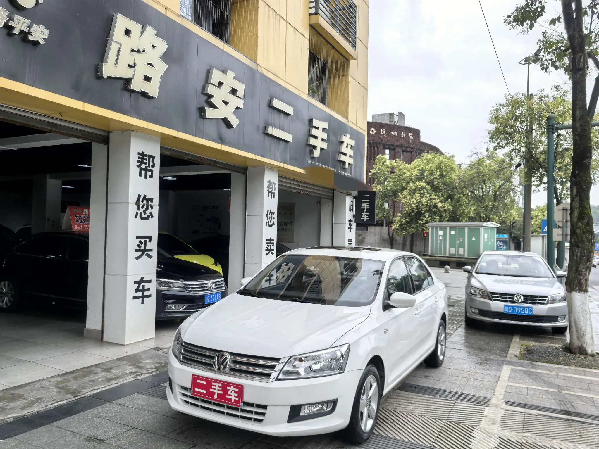 Volkswagen Santana  из Китая