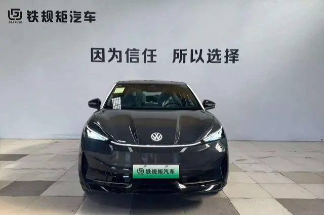 Volkswagen With the crowd06  из Китая