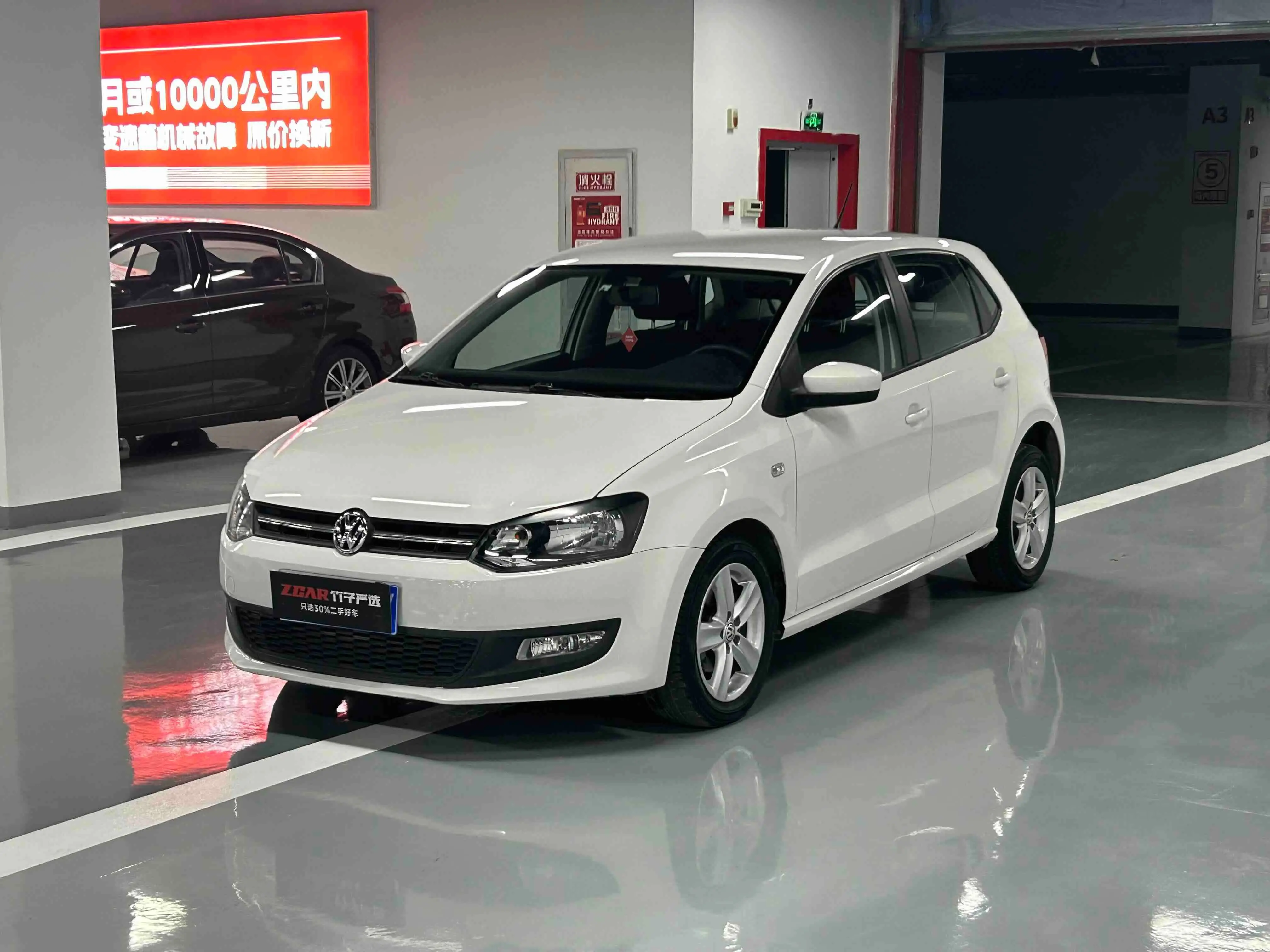 Volkswagen Polo  из Китая