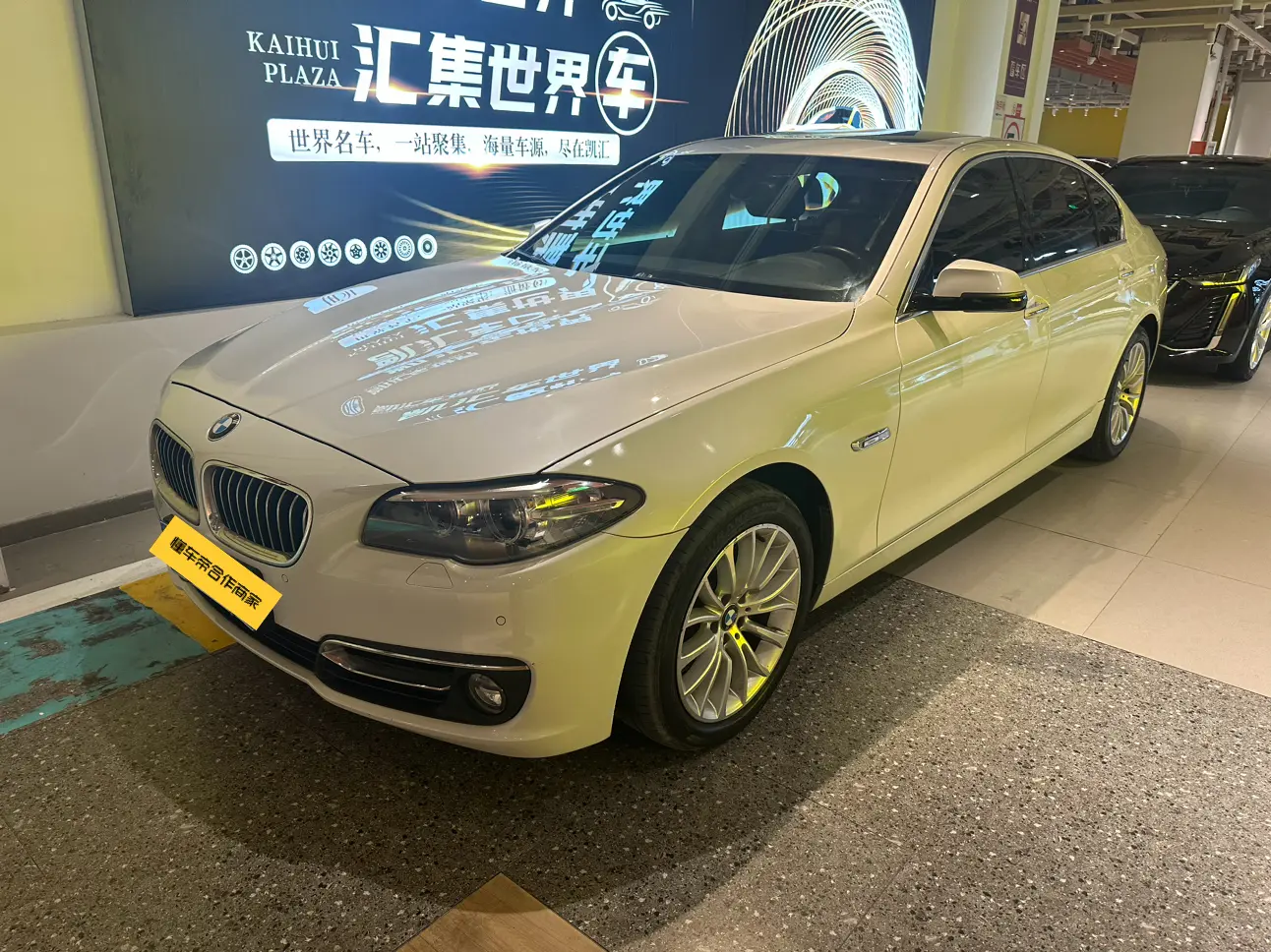 BMW 5 Series  из Китая