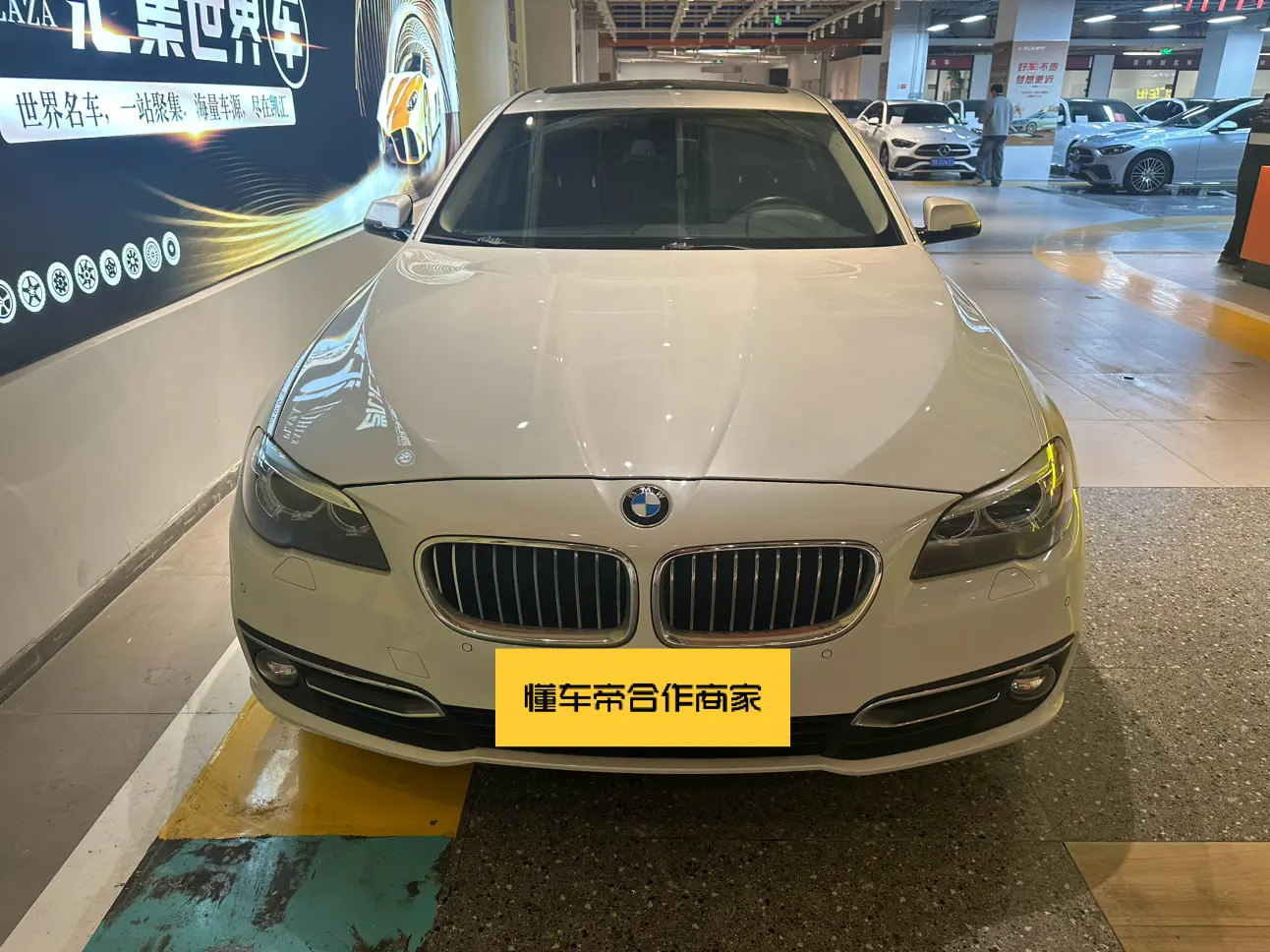 BMW 5 Series  из Китая