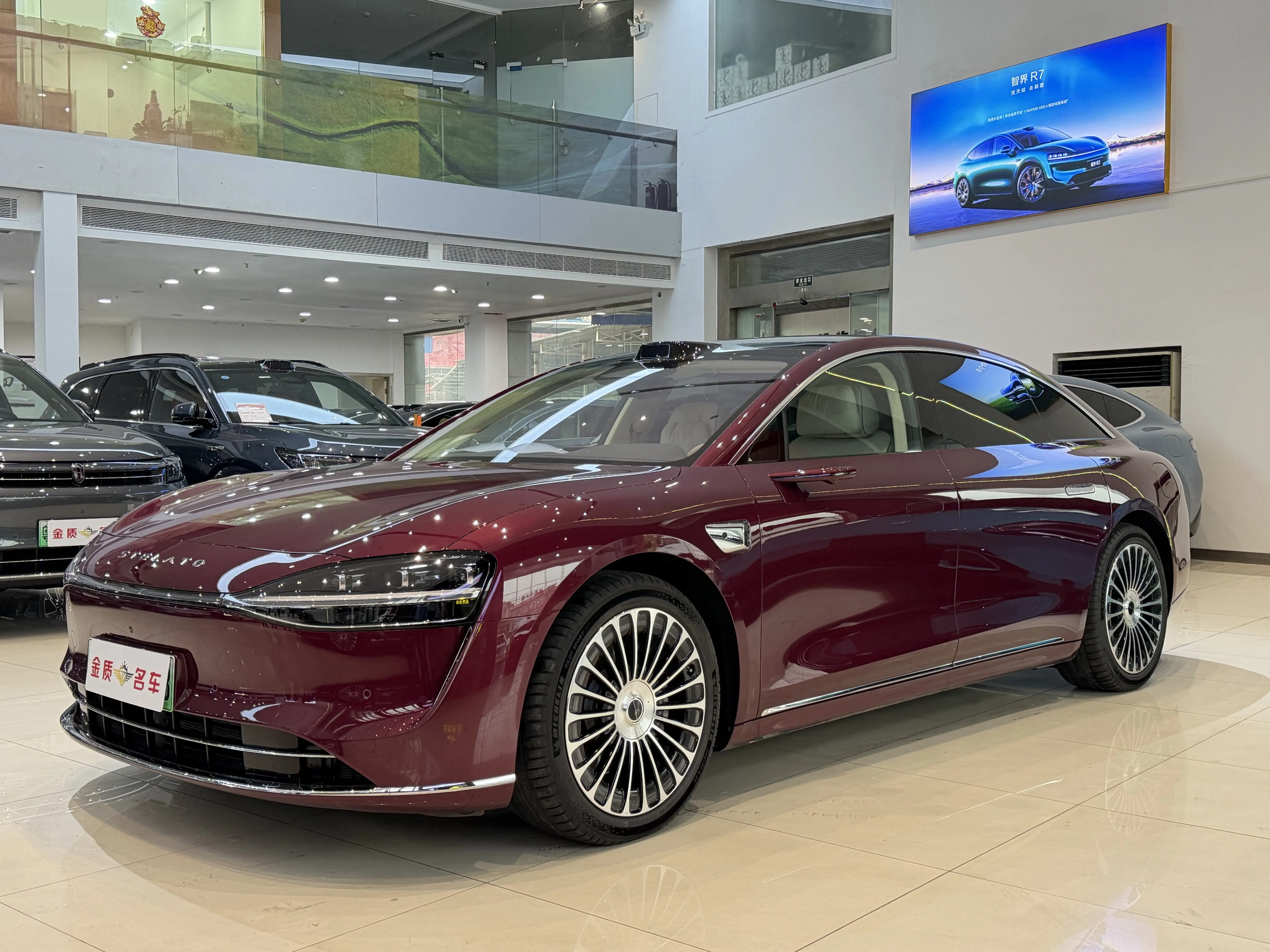 Enjoy the world Enjoy S9  из Китая