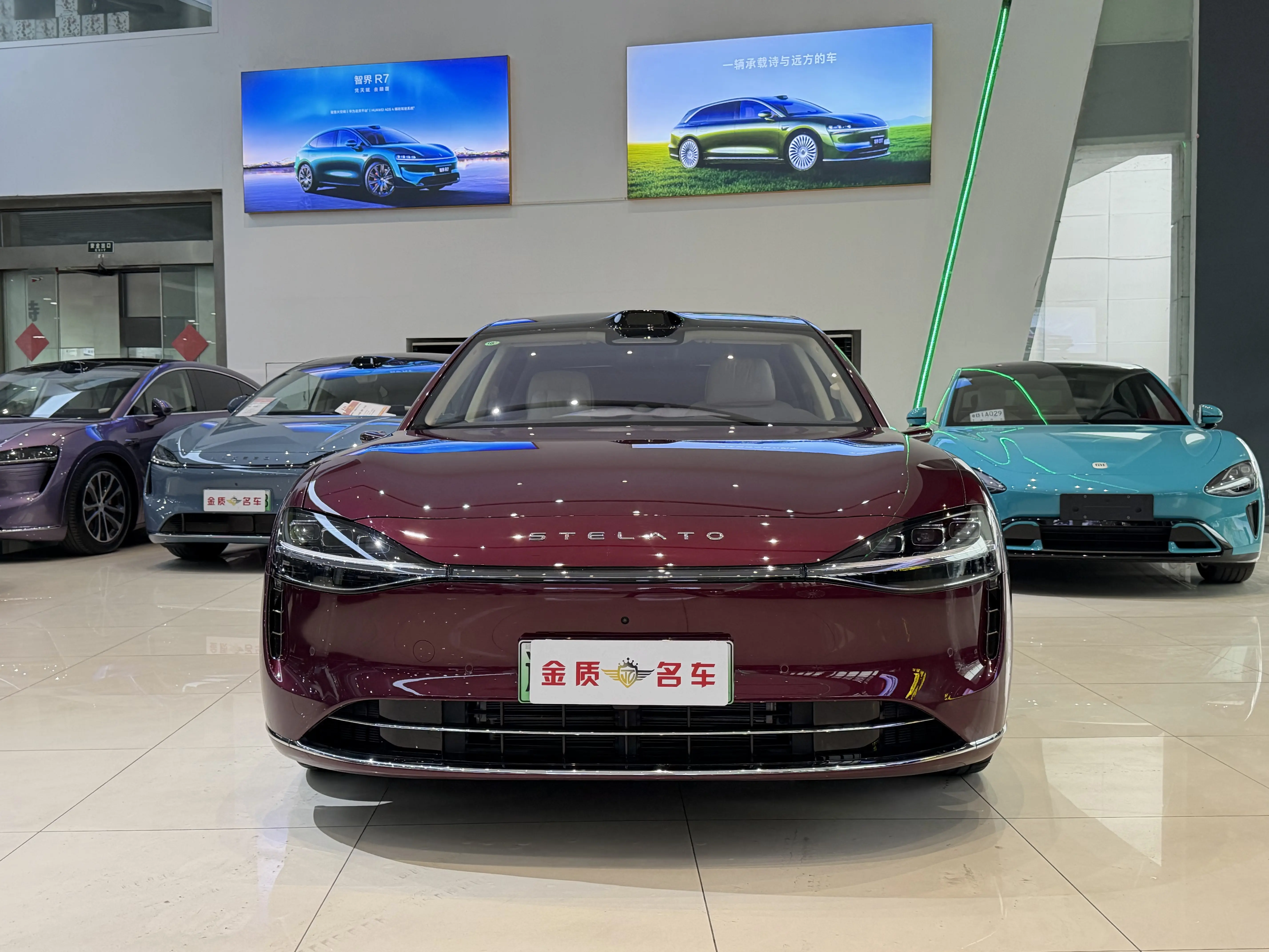 Enjoy the world Enjoy S9  из Китая