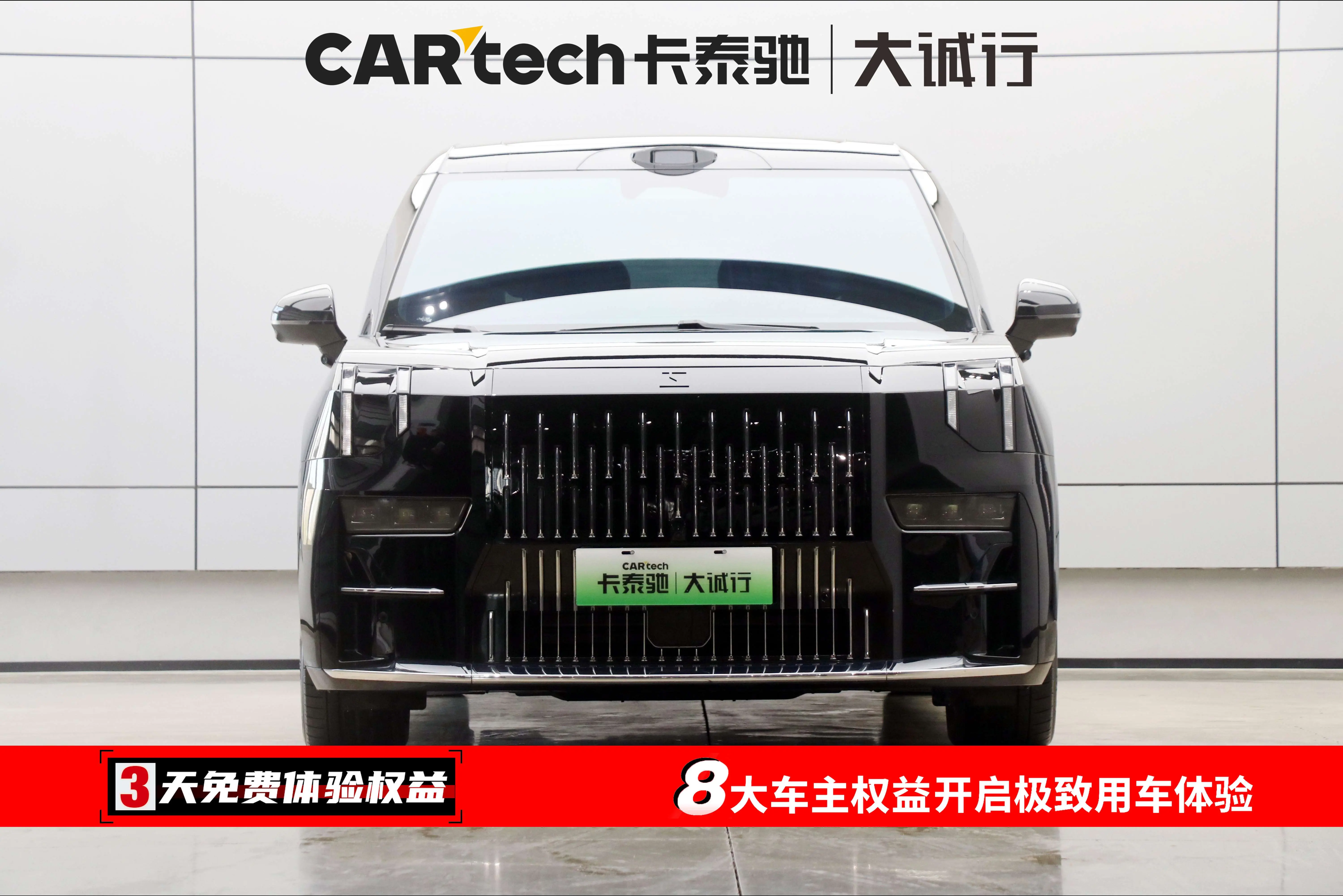 ZEEKR 009  из Китая