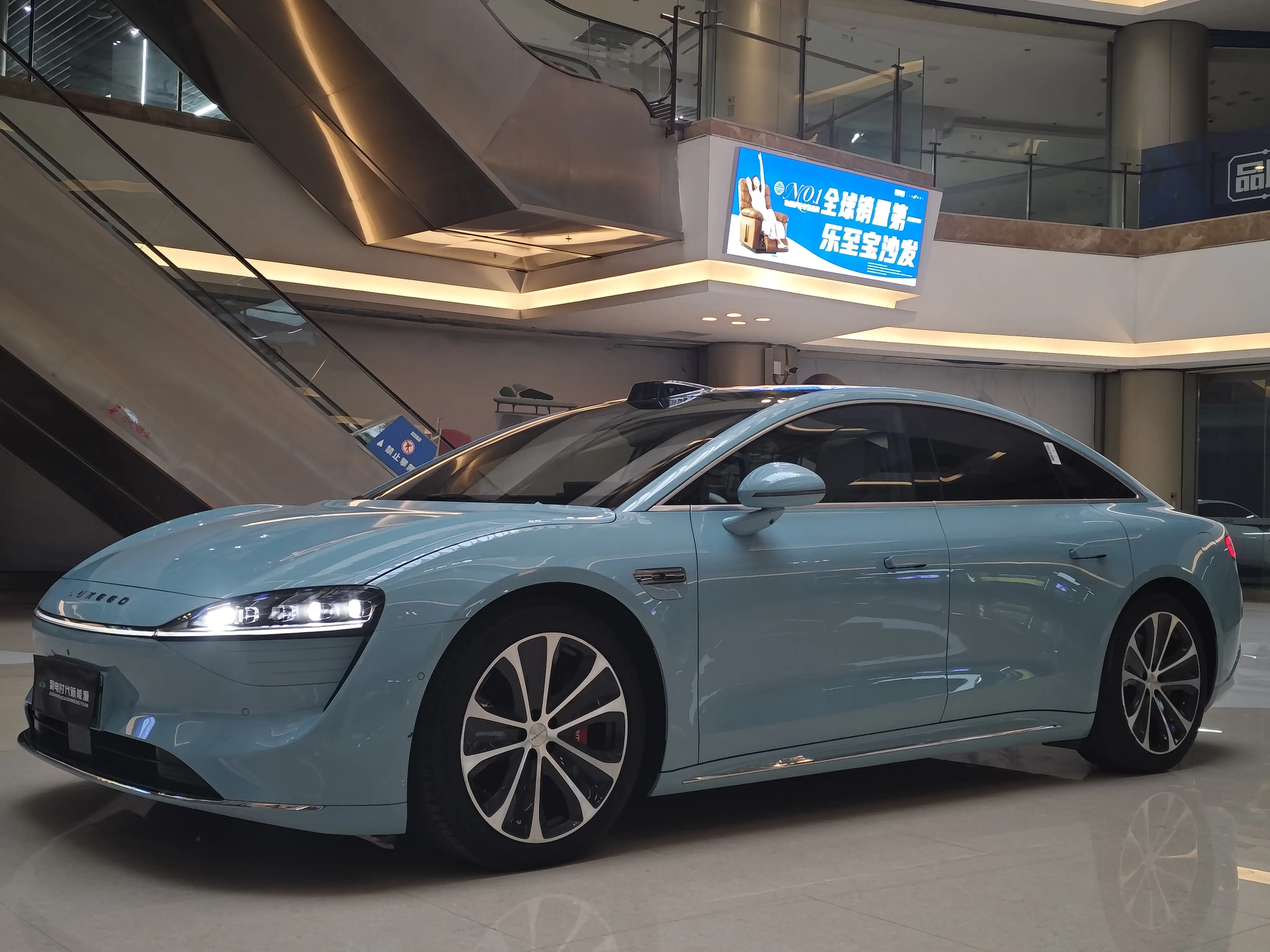 Luxeed SmartS7  из Китая