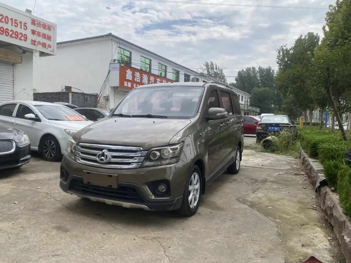 Changan Kaicene Uno S  из Китая