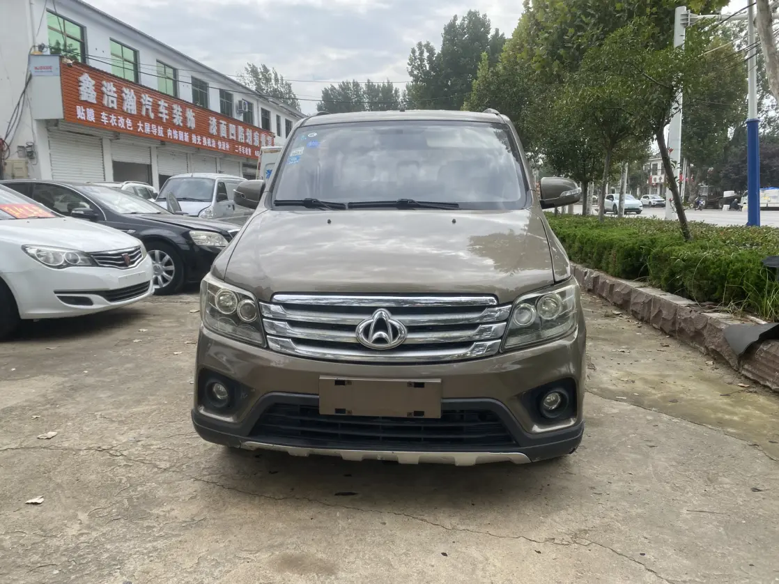 Changan Kaicene Uno S  из Китая