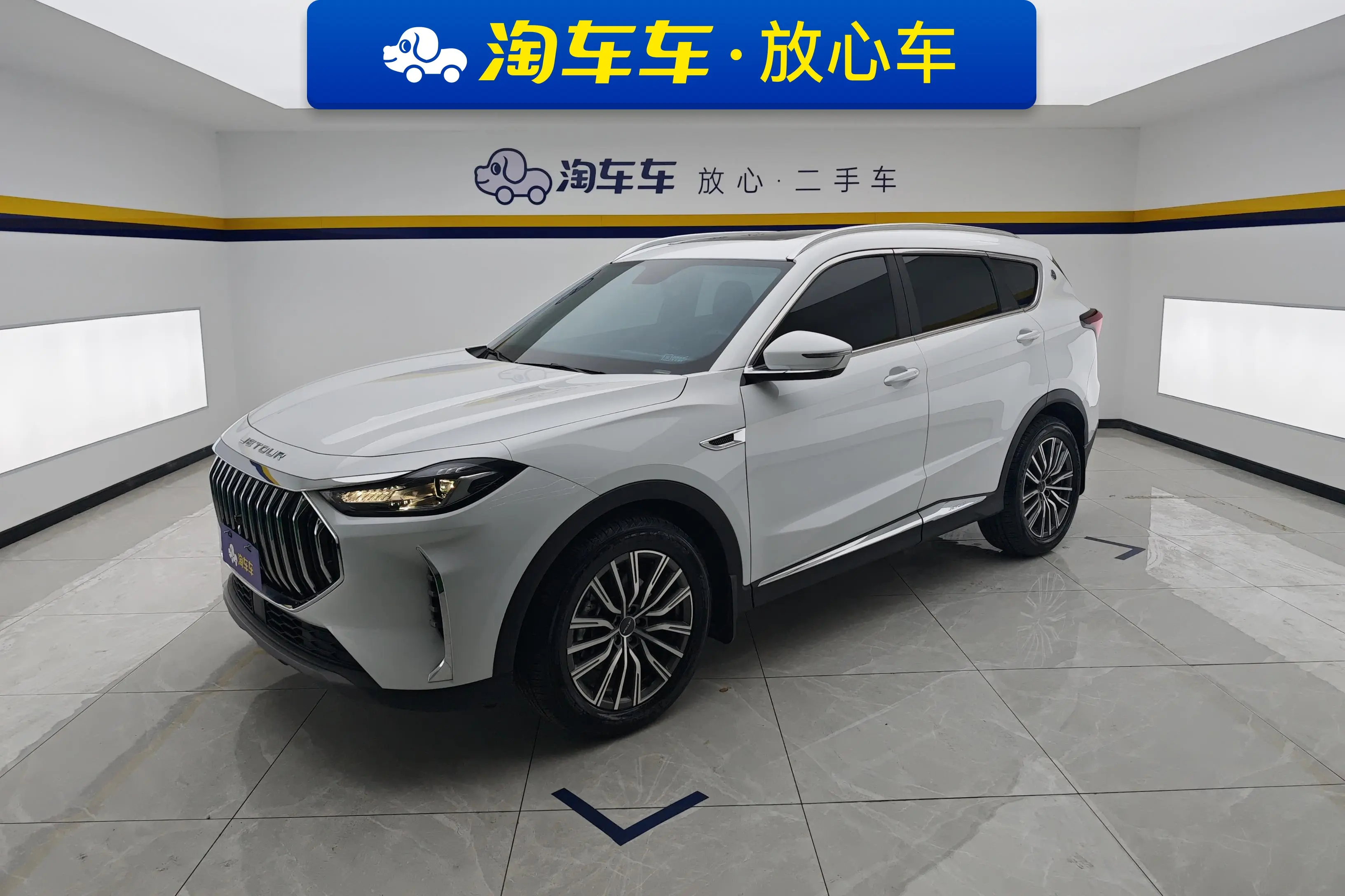 Jetour Jietu X70 PLUS  из Китая