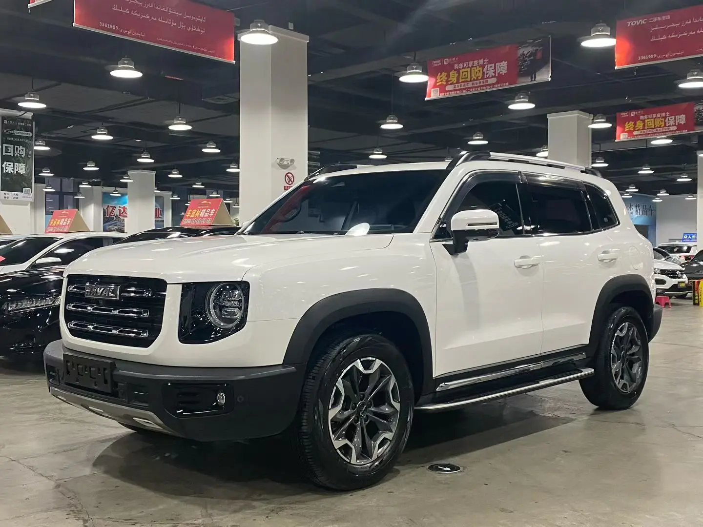 Haval Dargo
