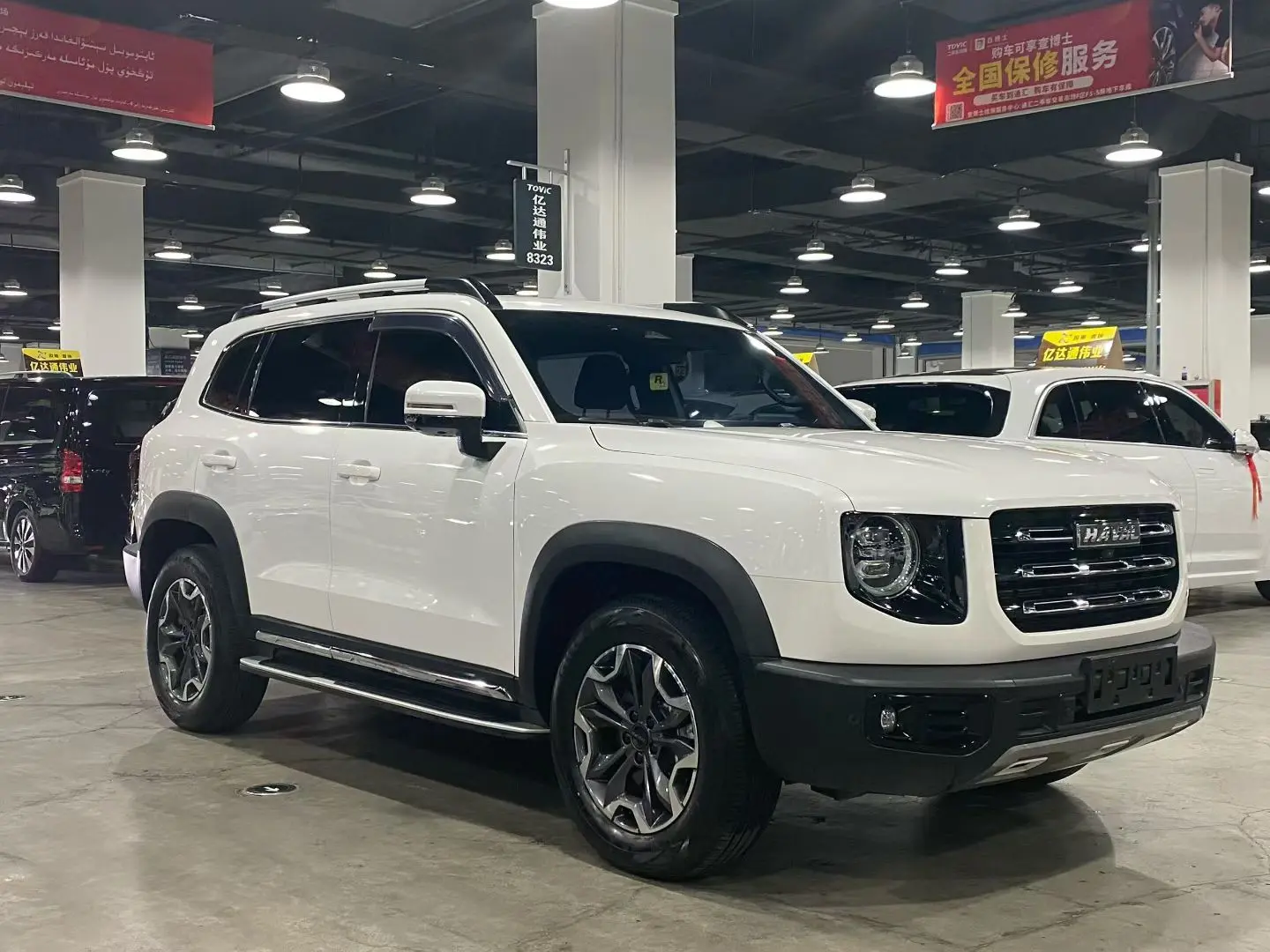 Haval Dargo