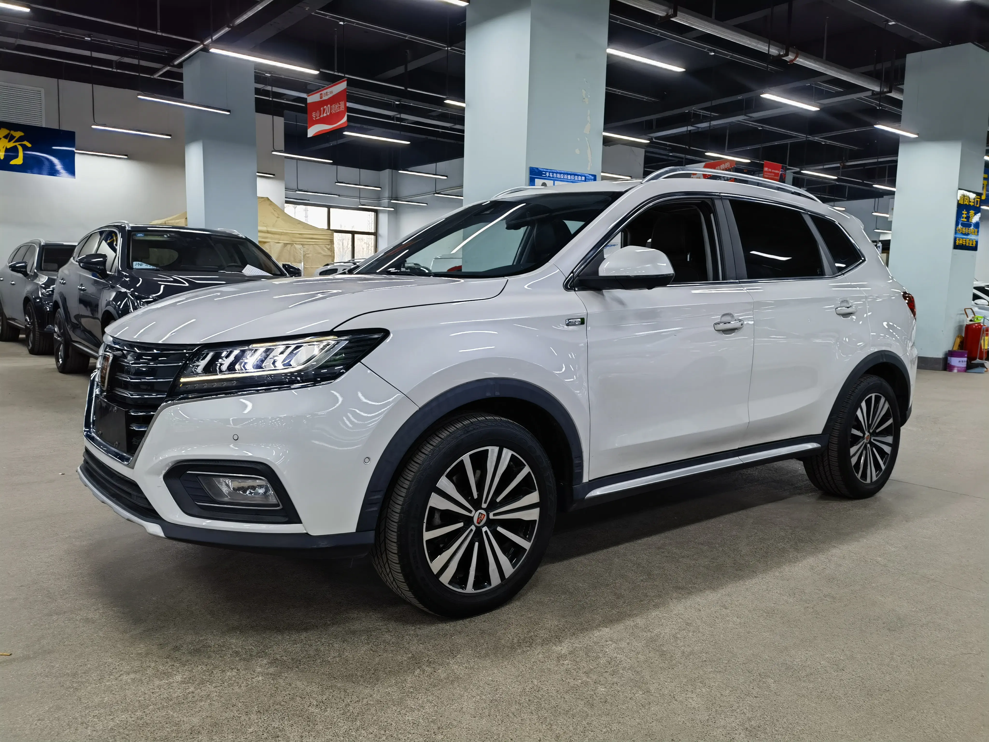Roewe eRX5  из Китая