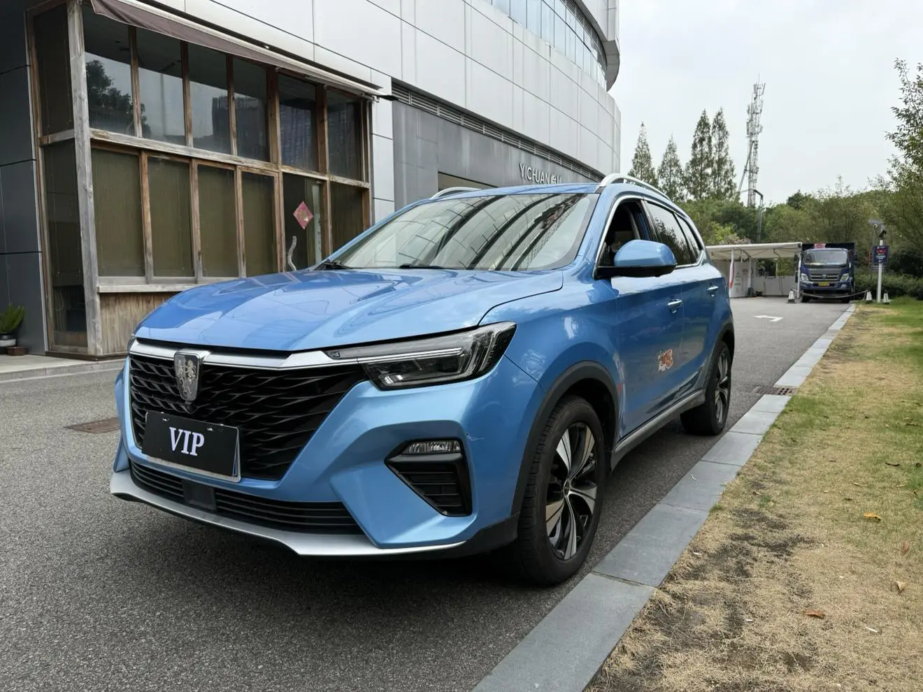 Roewe RX5  из Китая