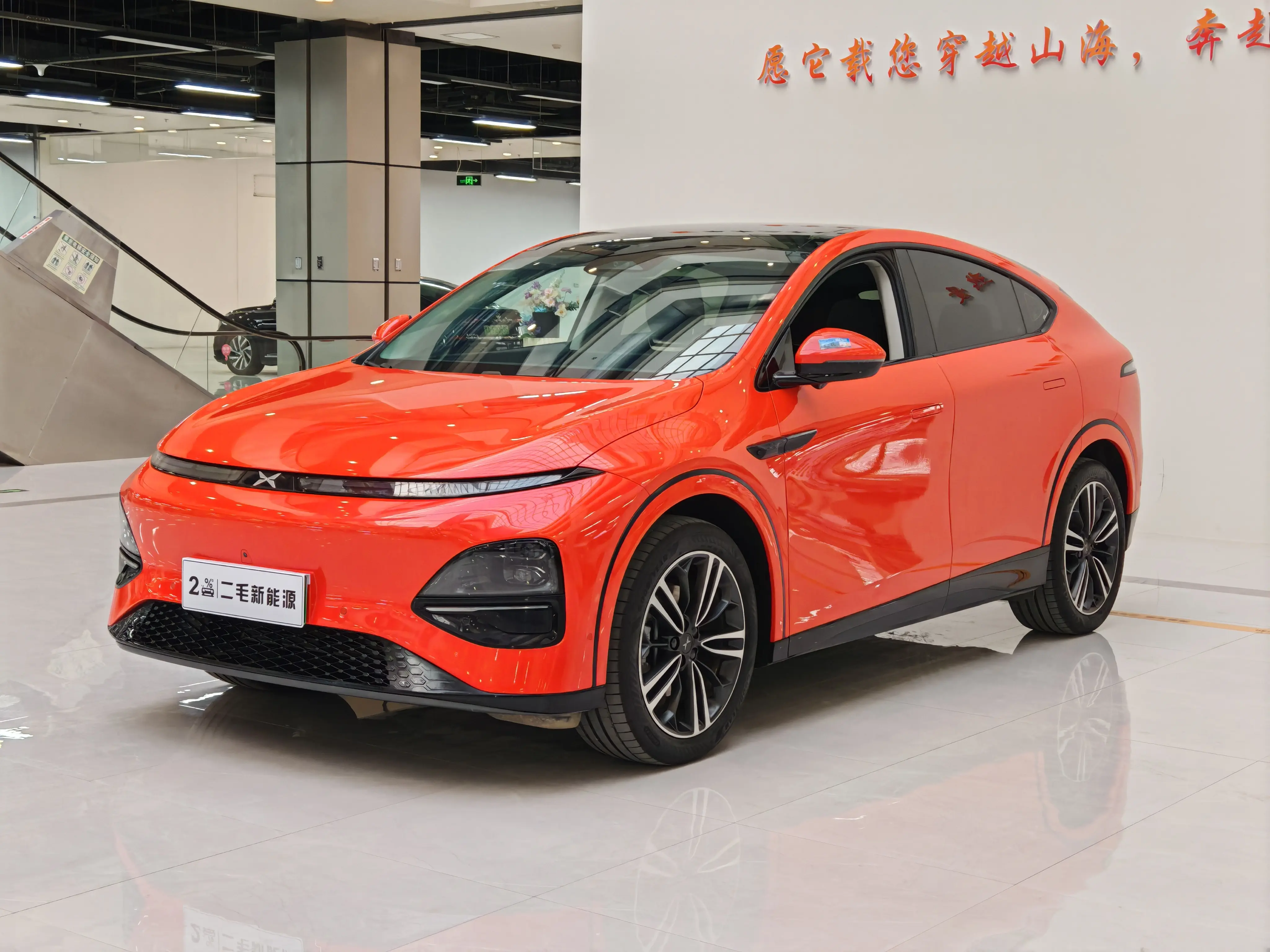 Xpeng G6  из Китая