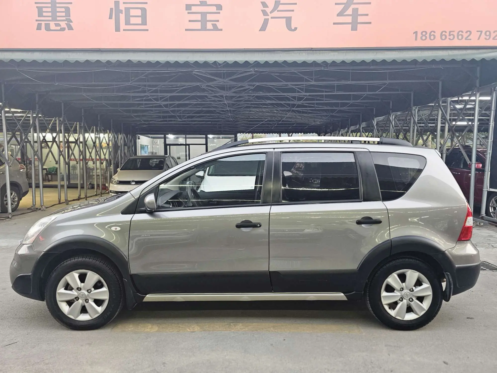 Nissan Li Wei  из Китая