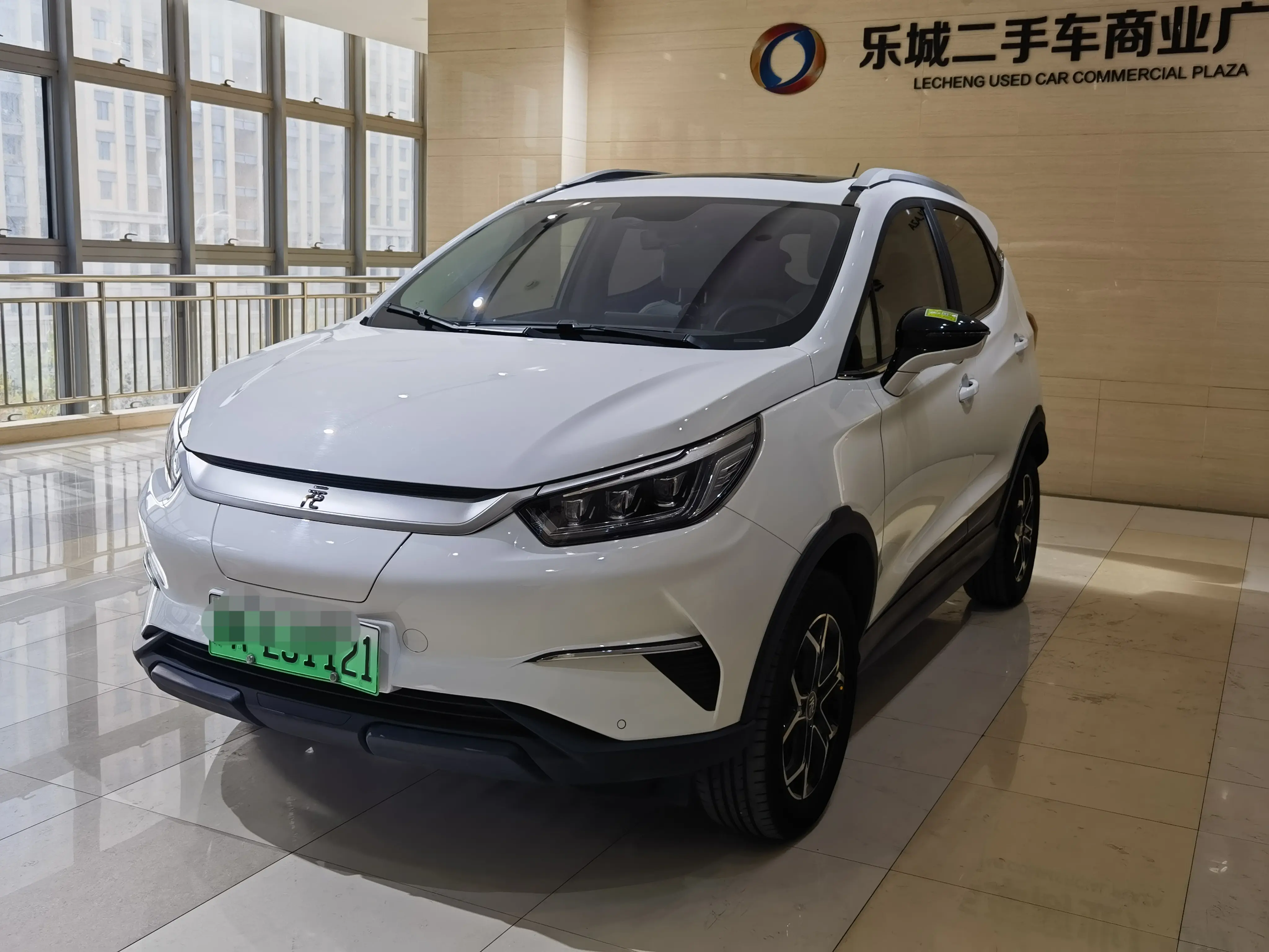 BYD Yuan Pro  из Китая