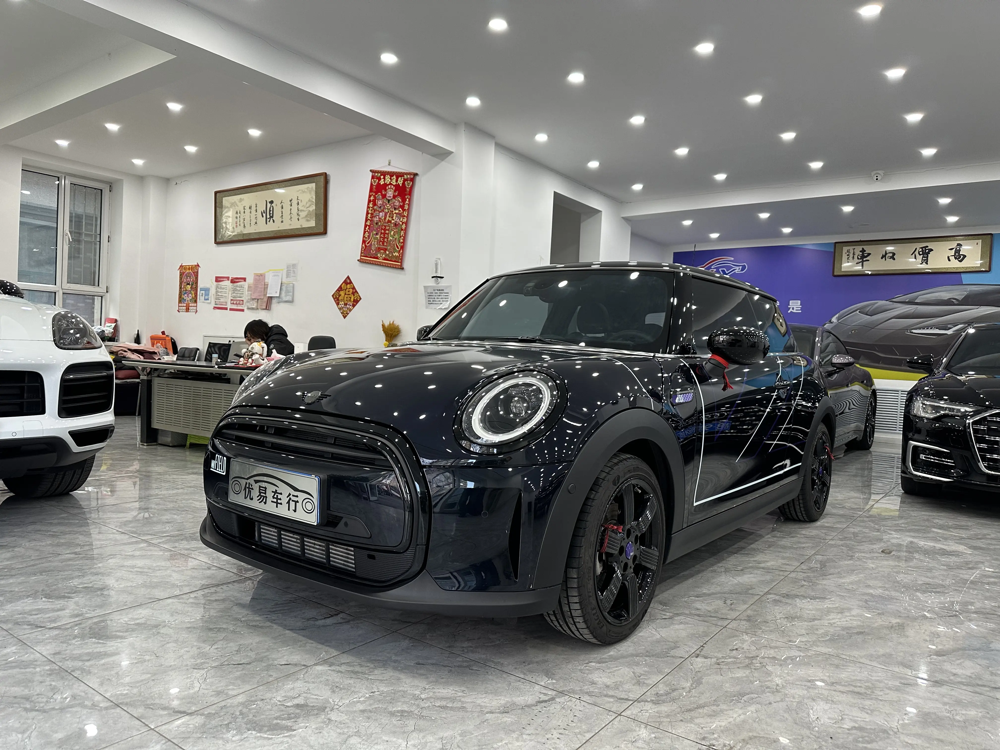 MINI MINI