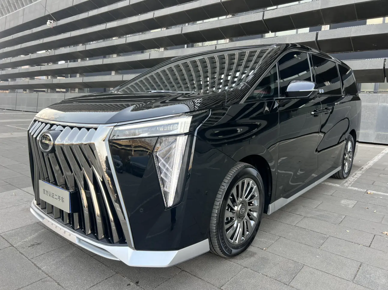 GAC Trumpchi M8  из Китая