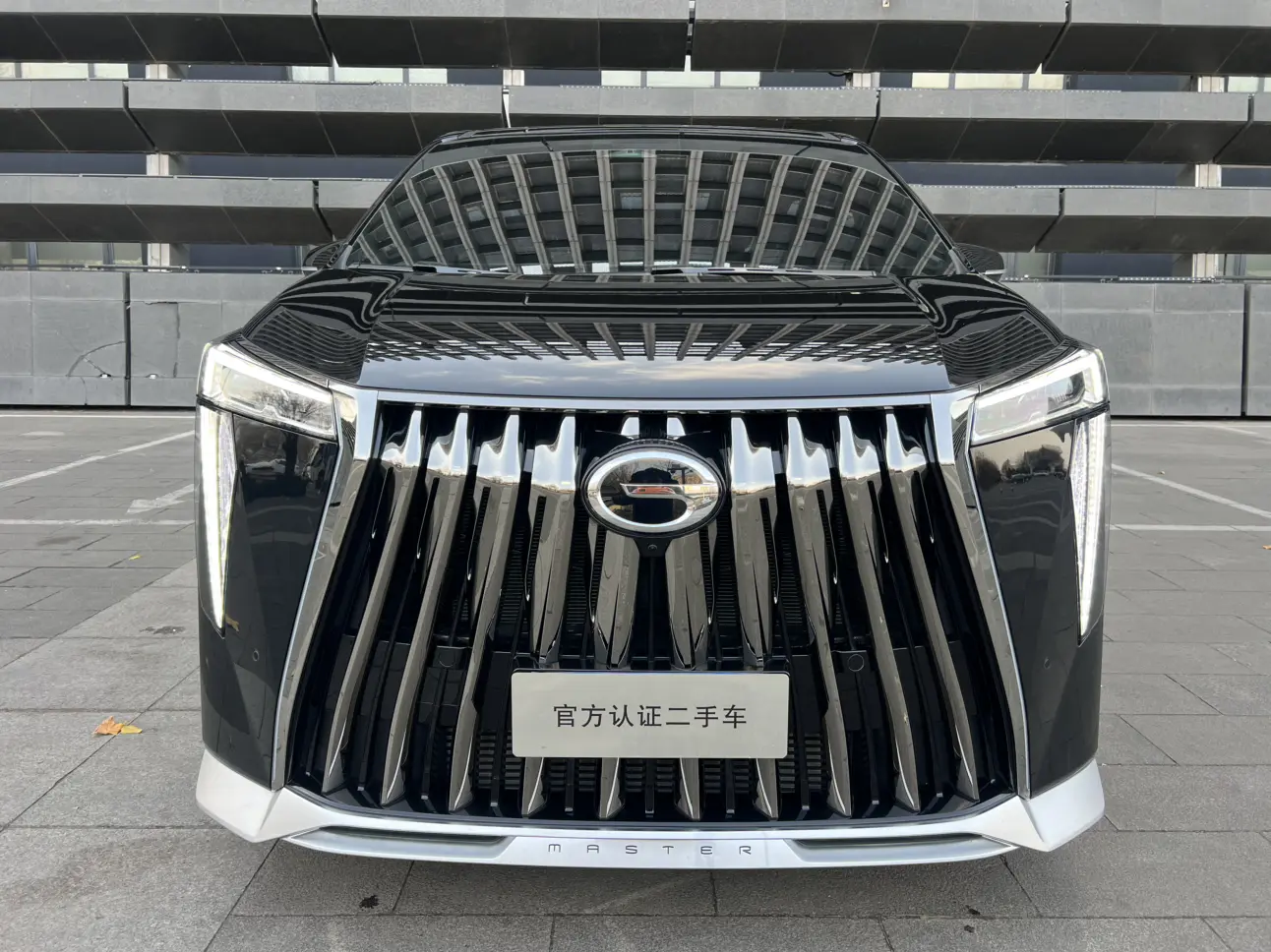GAC Trumpchi M8  из Китая