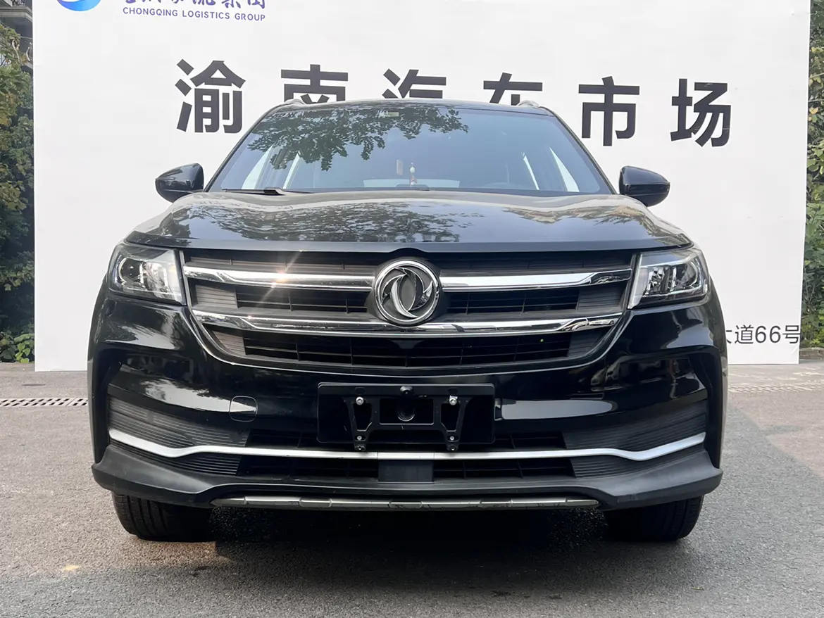Dongfeng Scenery ix7  из Китая