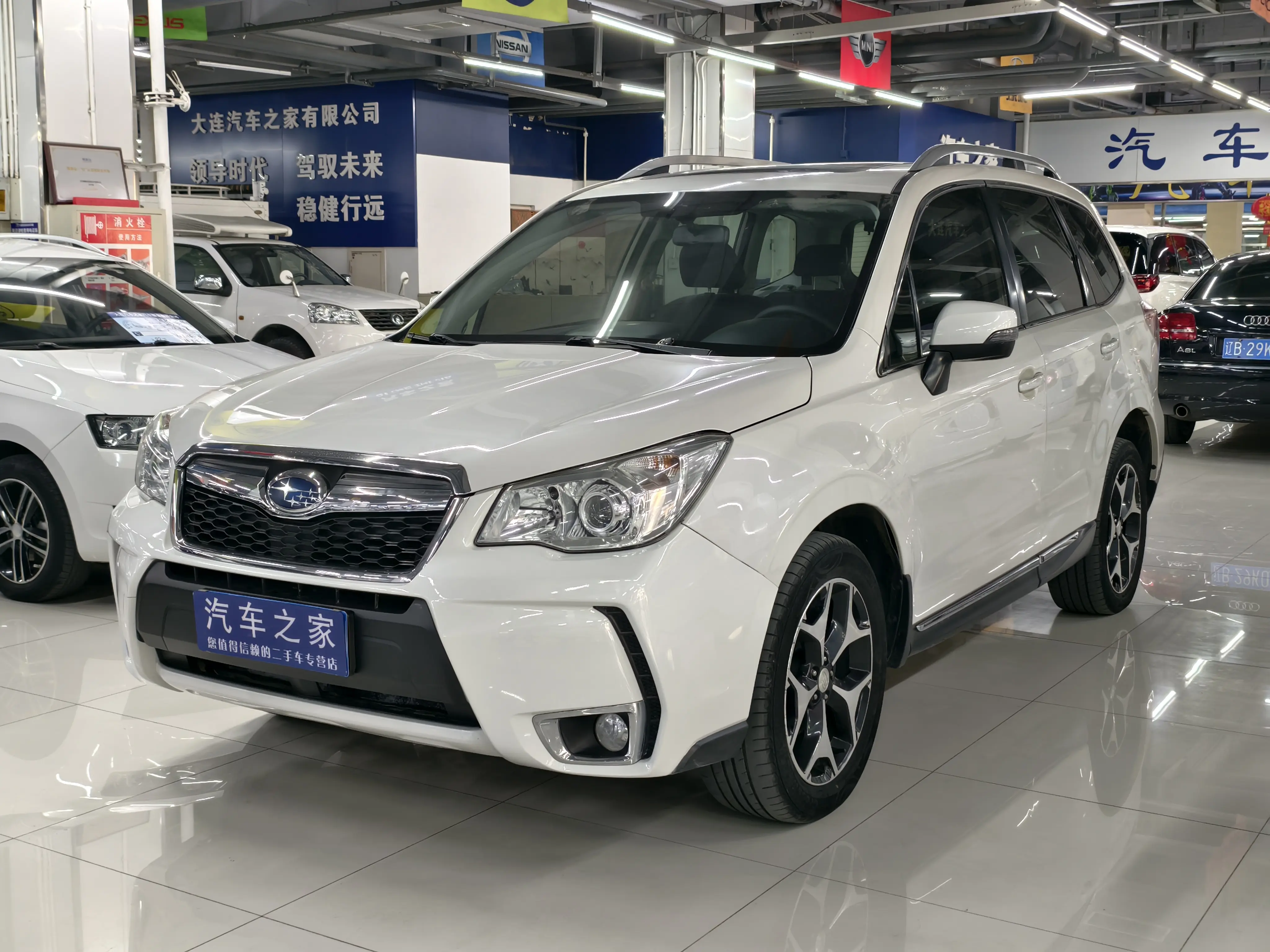 Subaru Forester  из Китая