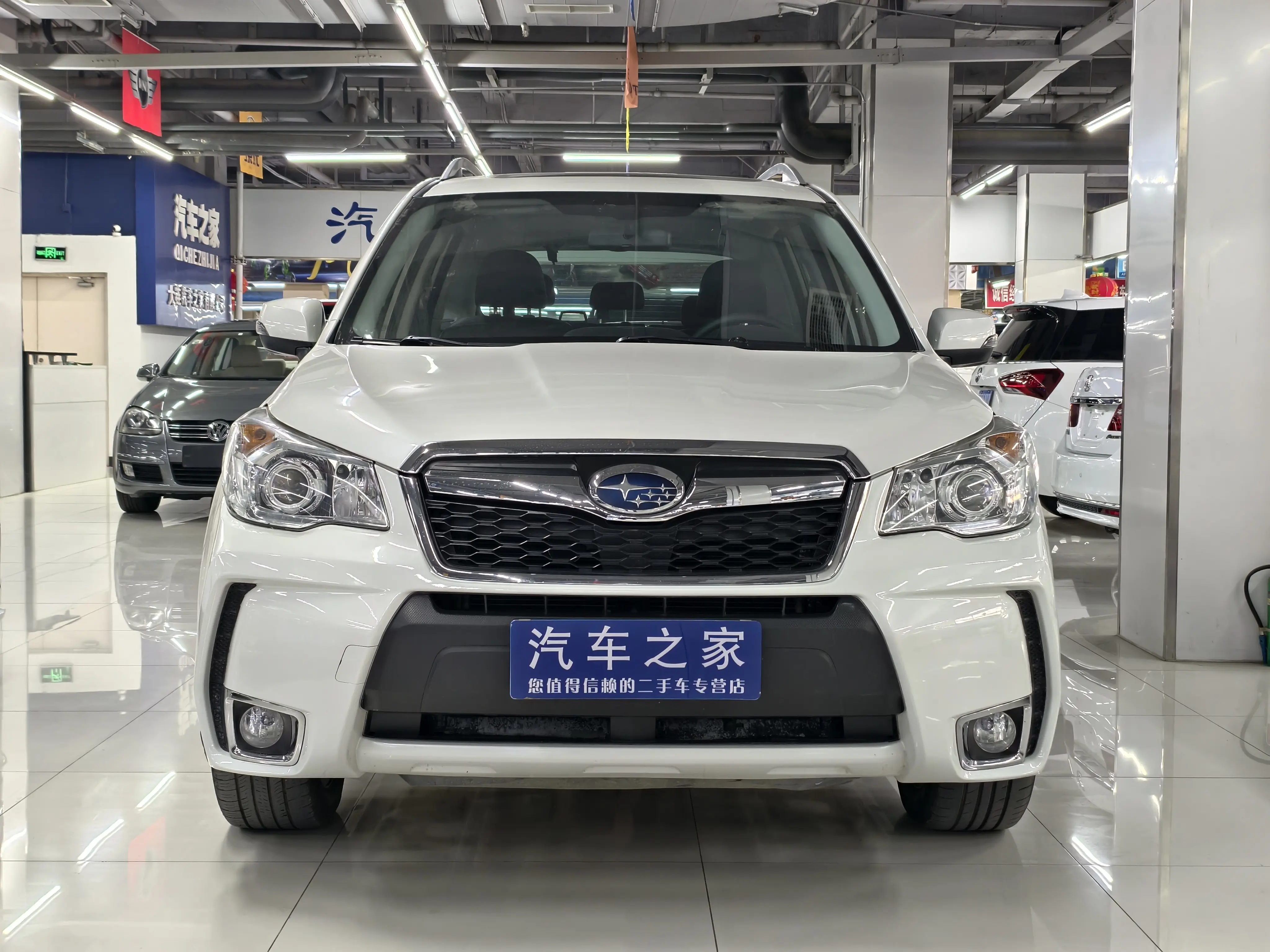 Subaru Forester  из Китая
