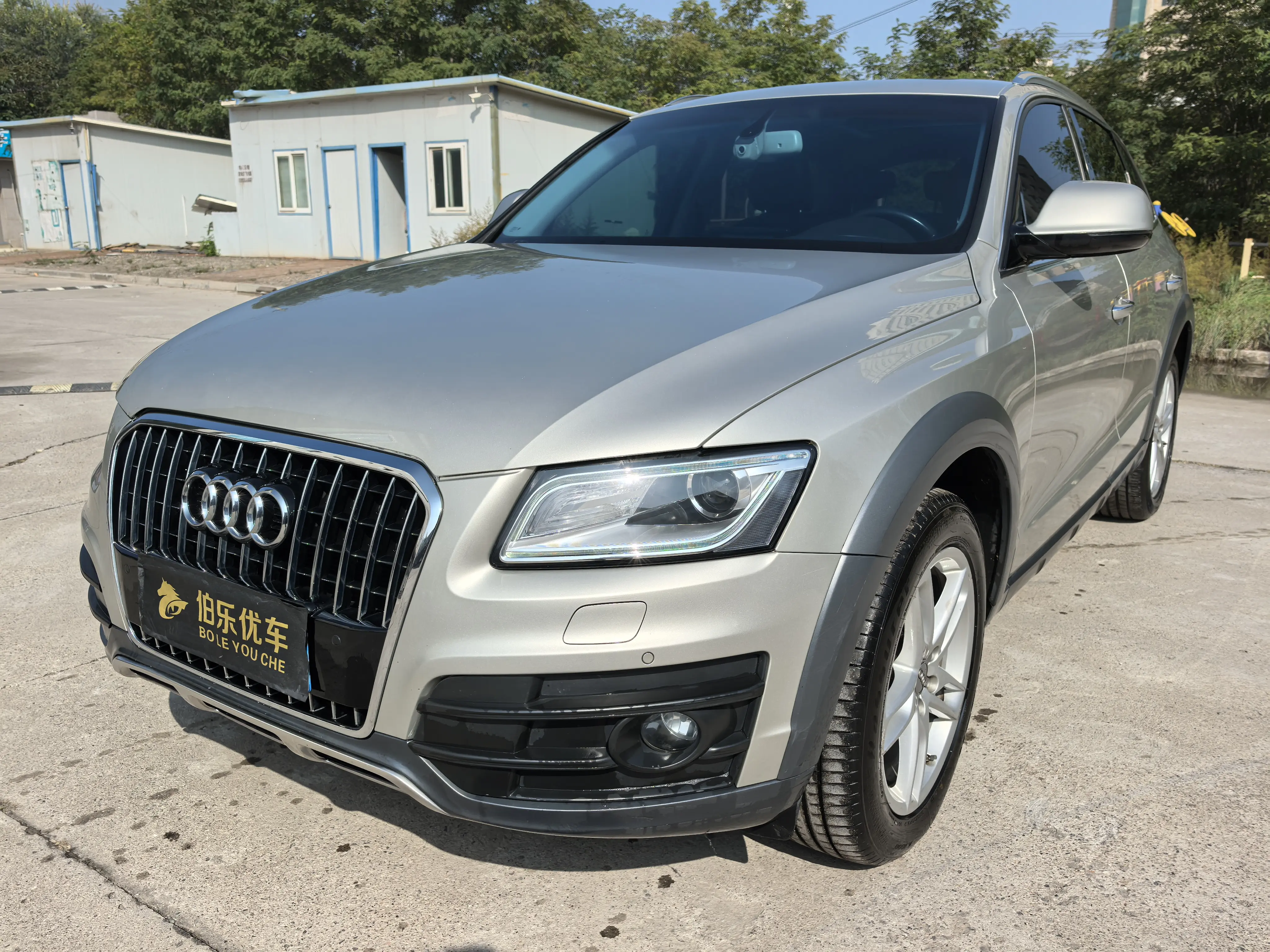 Audi Q5  из Китая