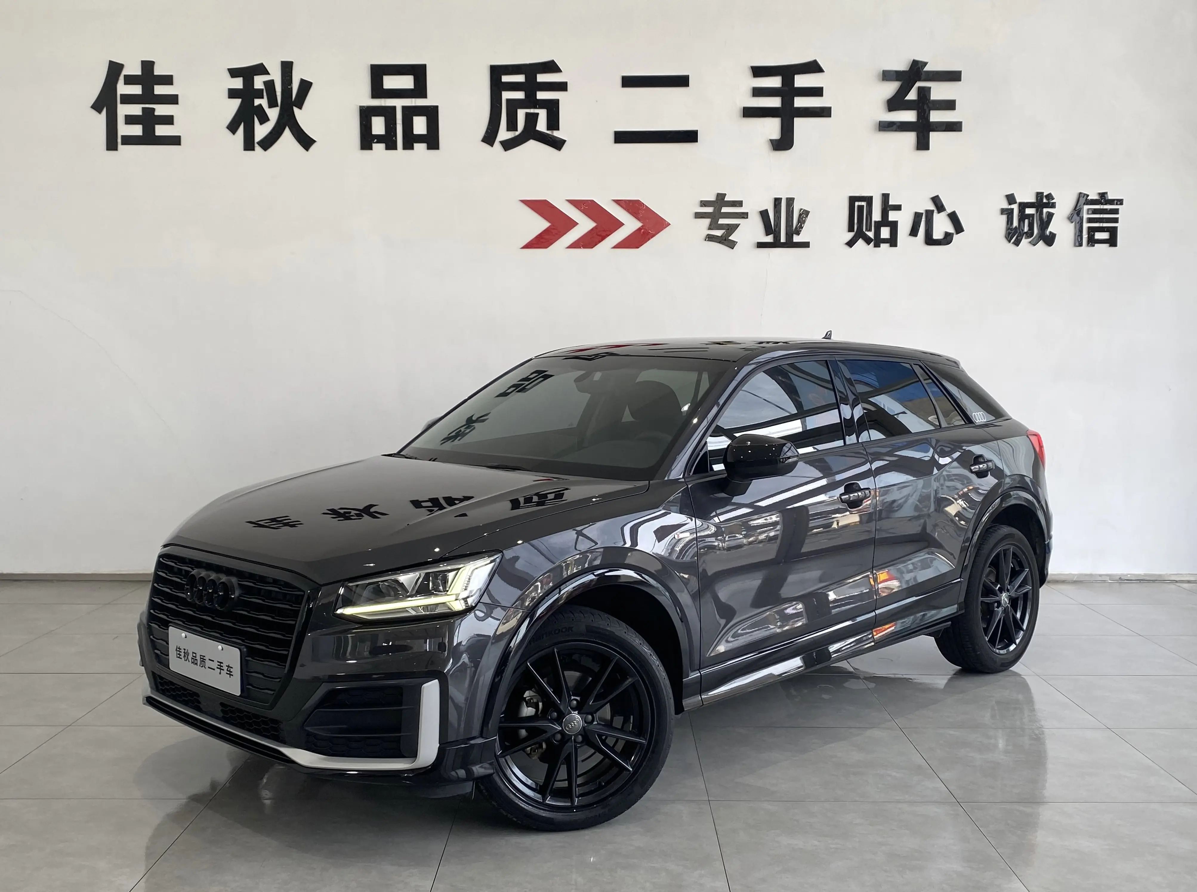 Audi Q2L  из Китая