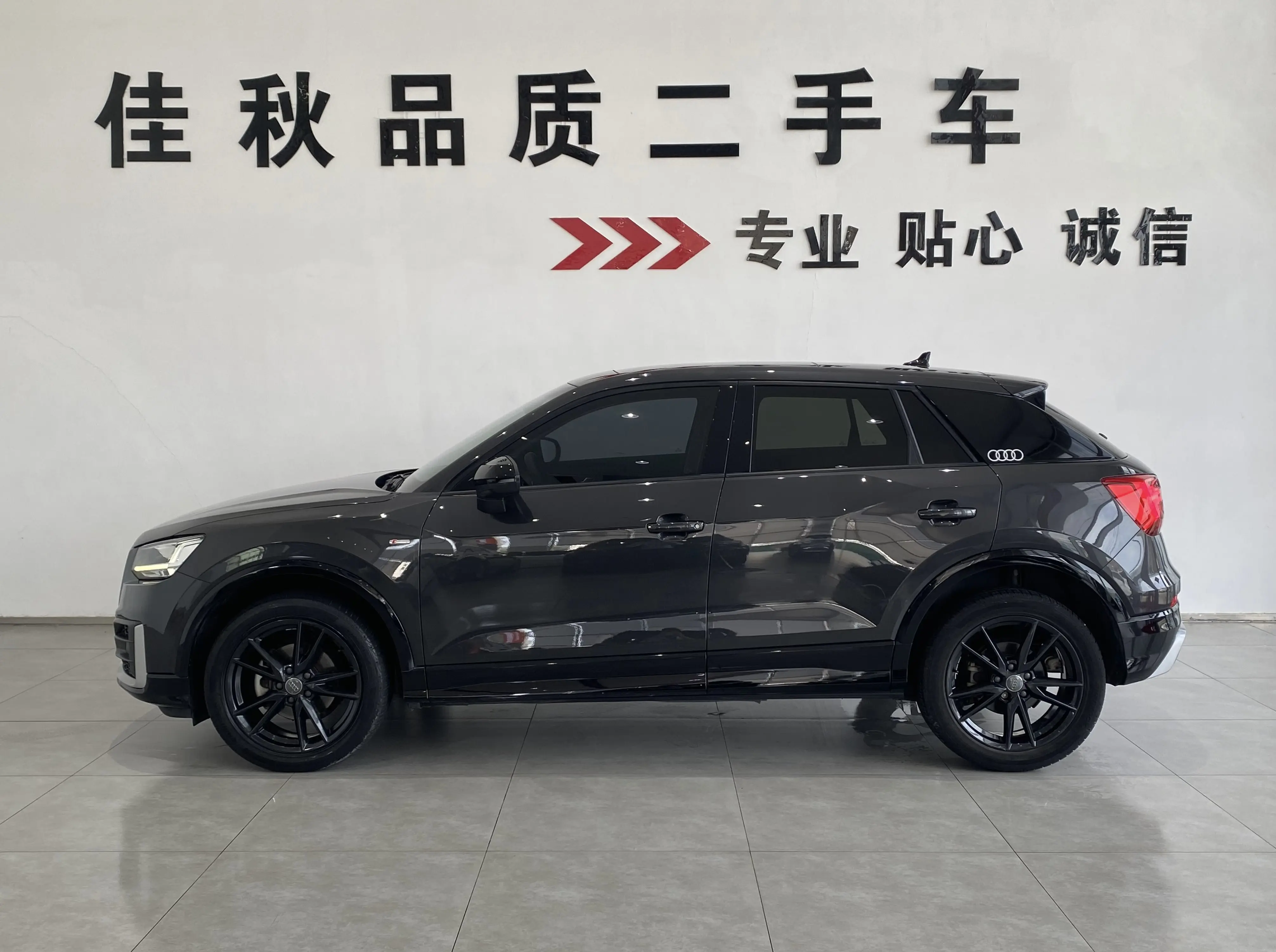 Audi Q2L  из Китая