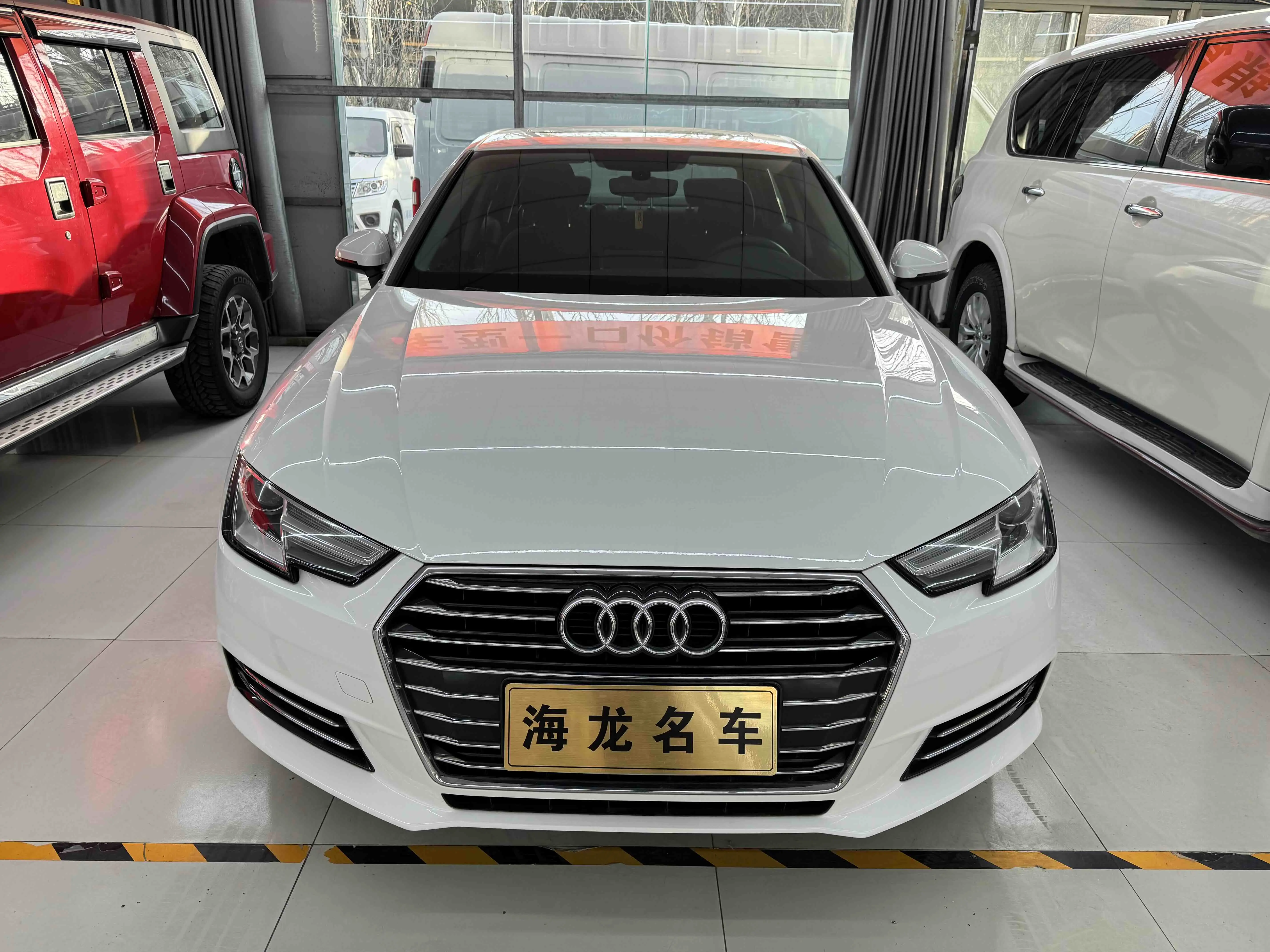 Audi A4L  из Китая