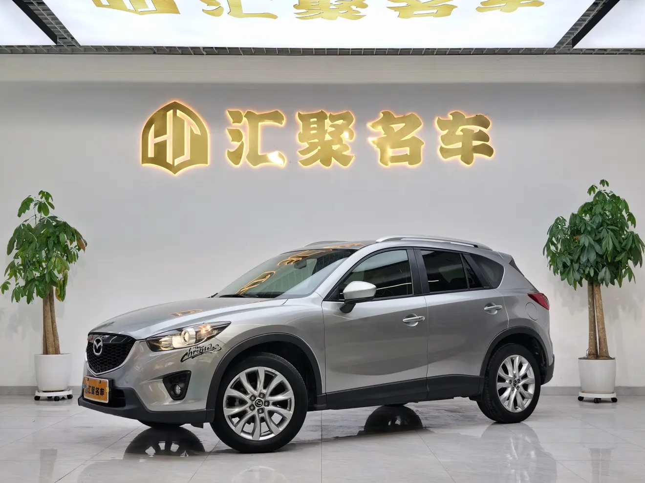 Mazda CX-5  из Китая