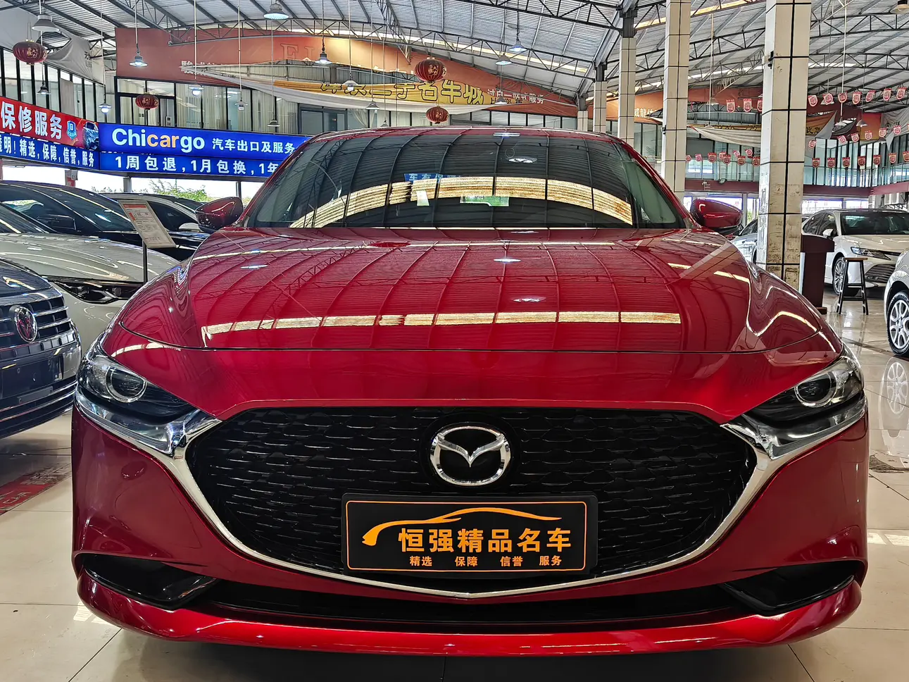 Mazda Mazda3  из Китая