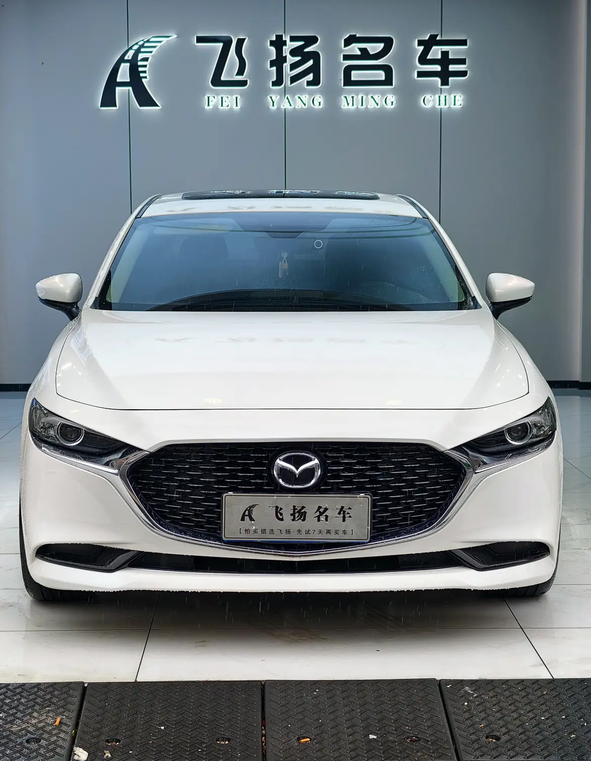 Mazda Mazda3  из Китая