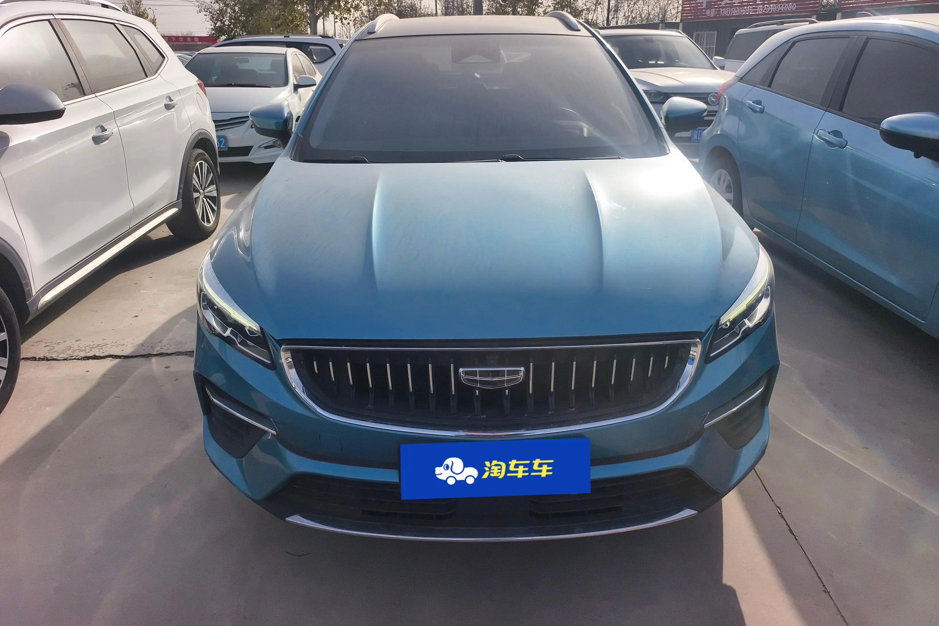 Geely Emgrand S  из Китая