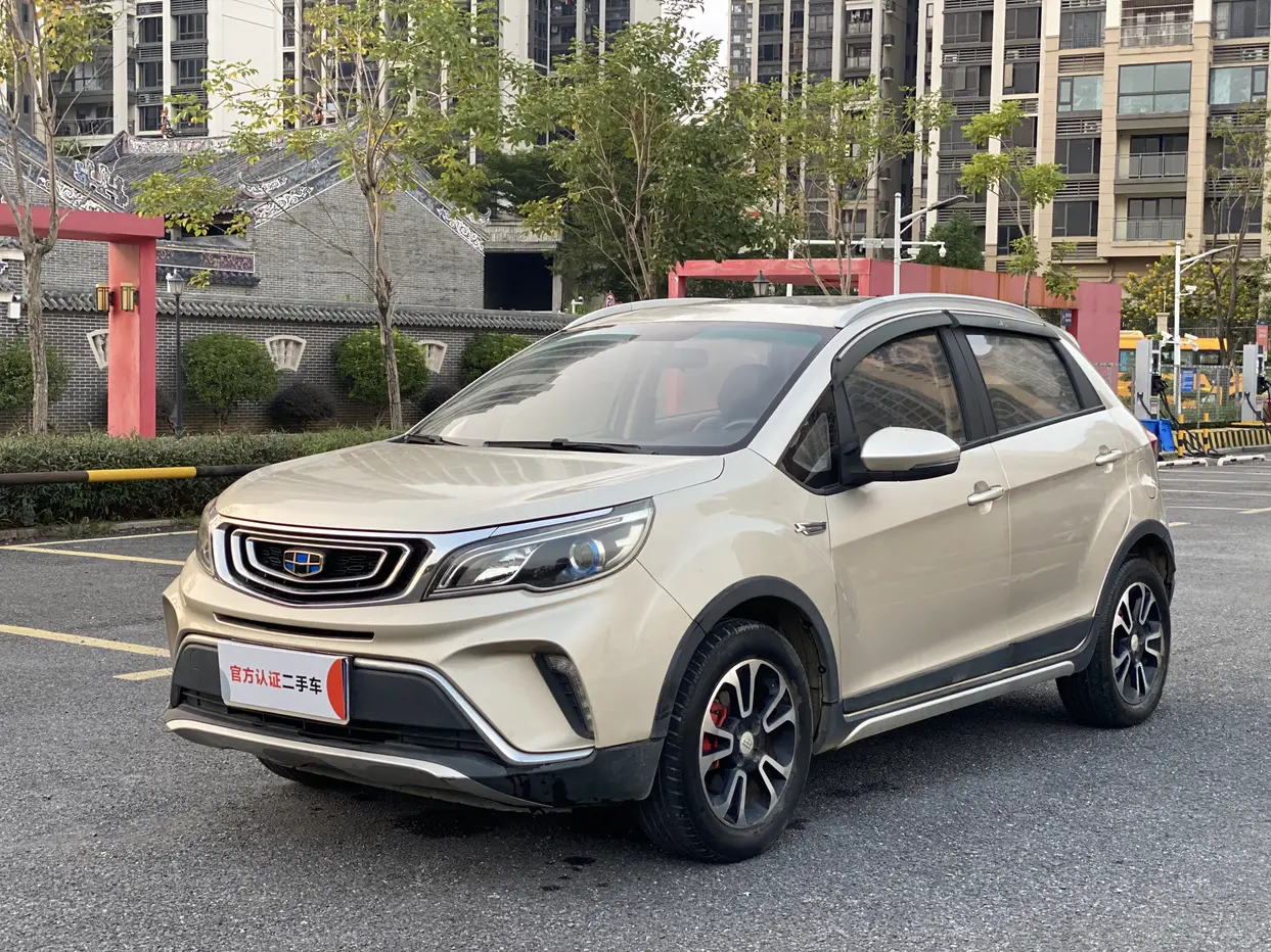 Geely Vision X3  из Китая