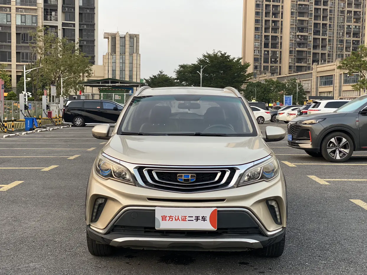 Geely Vision X3  из Китая