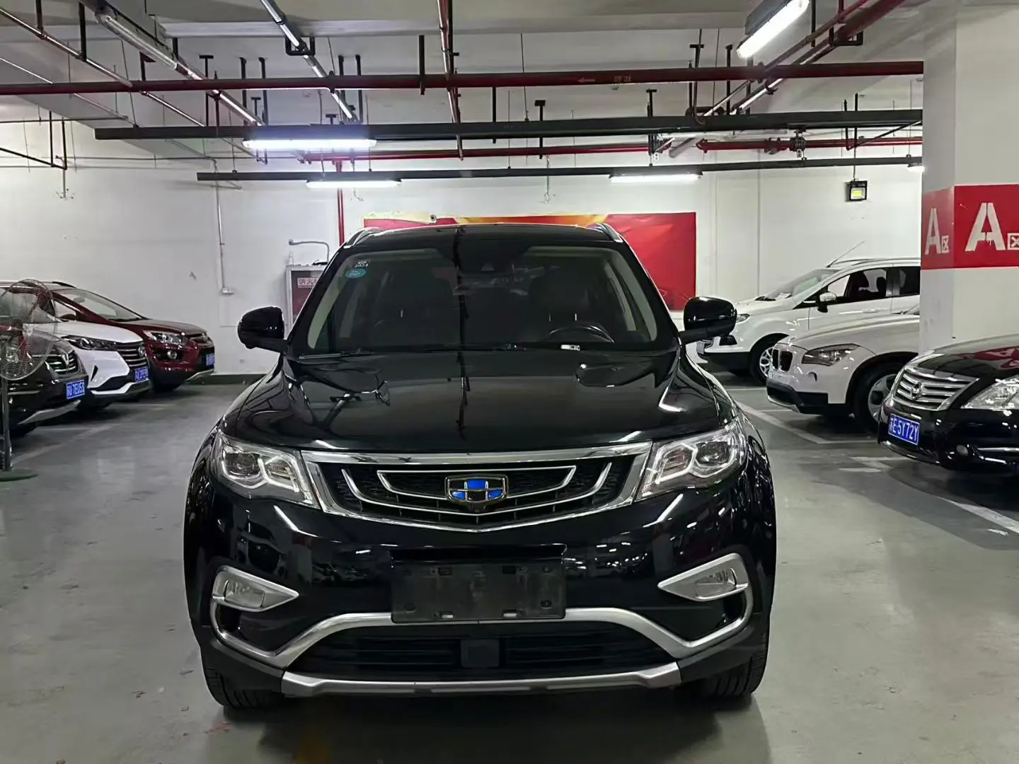 Geely Atlas (Boyue)  из Китая