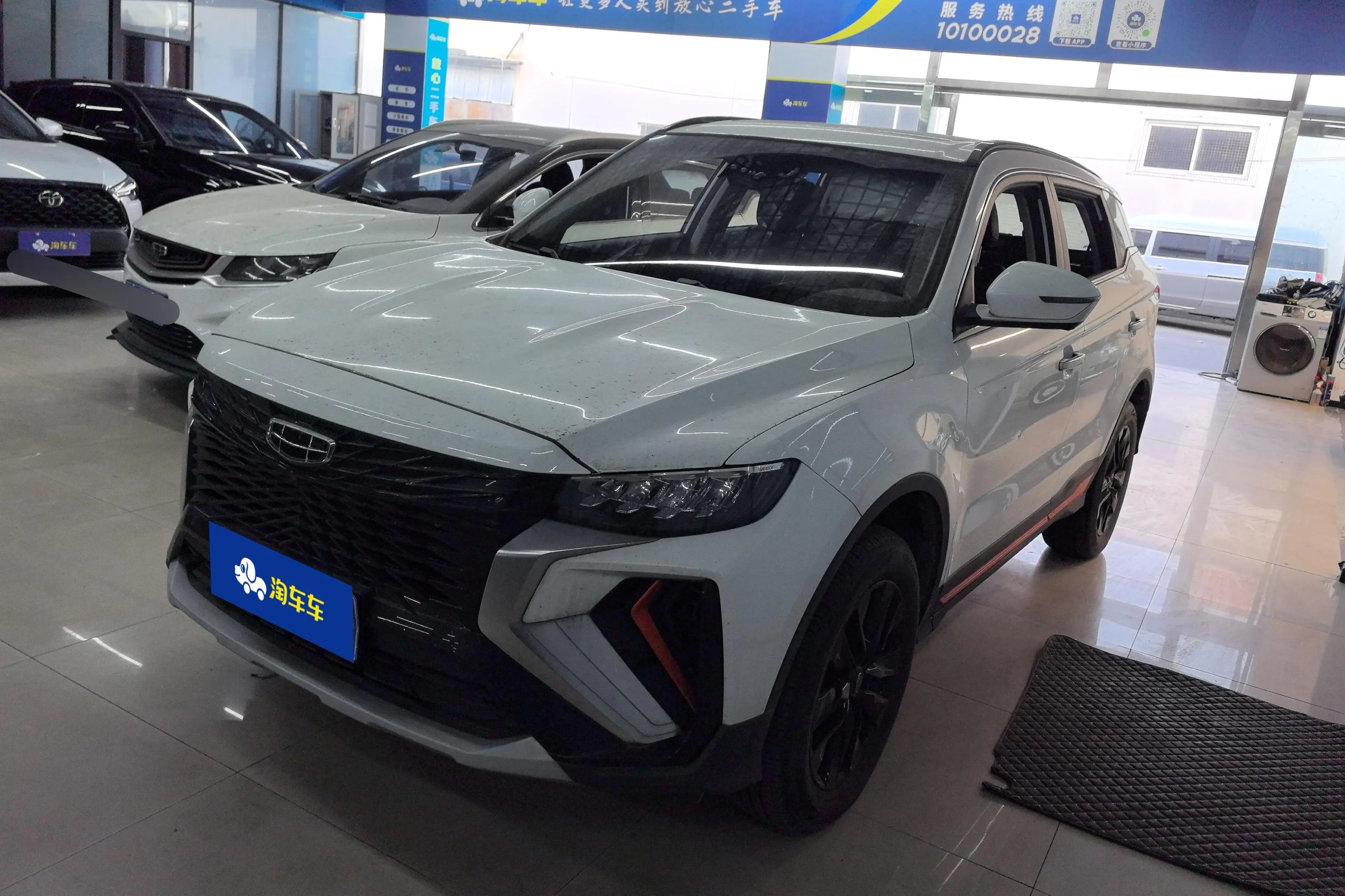 Geely Atlas (Boyue)  из Китая