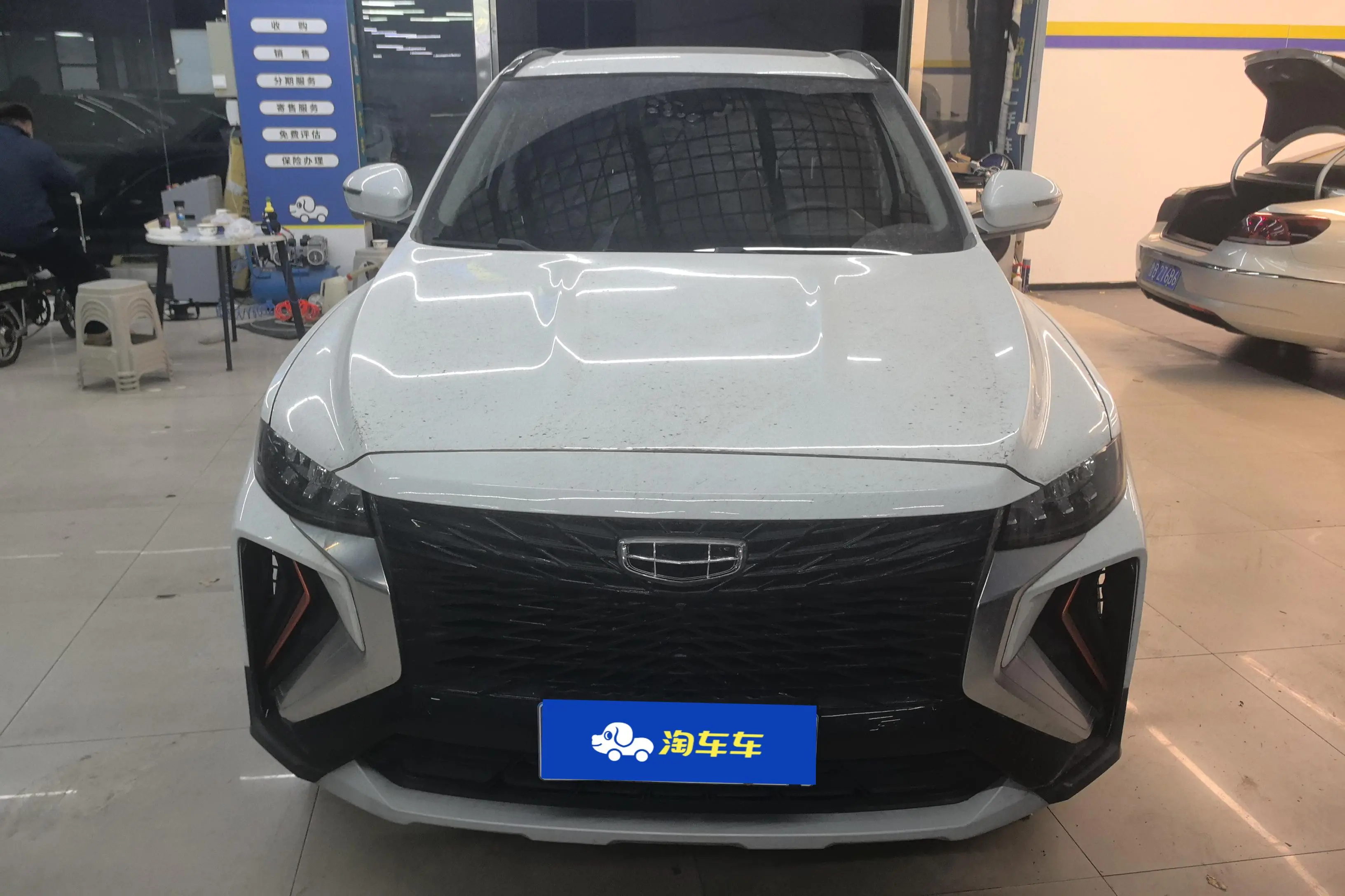 Geely Atlas (Boyue)  из Китая