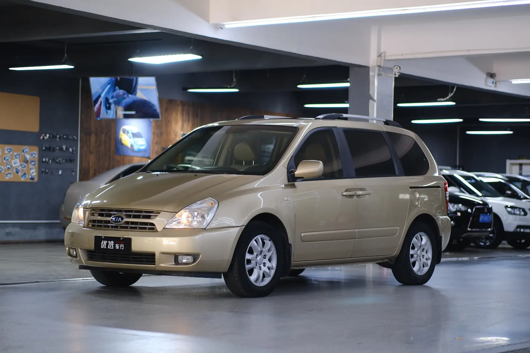 Kia VQ  из Китая