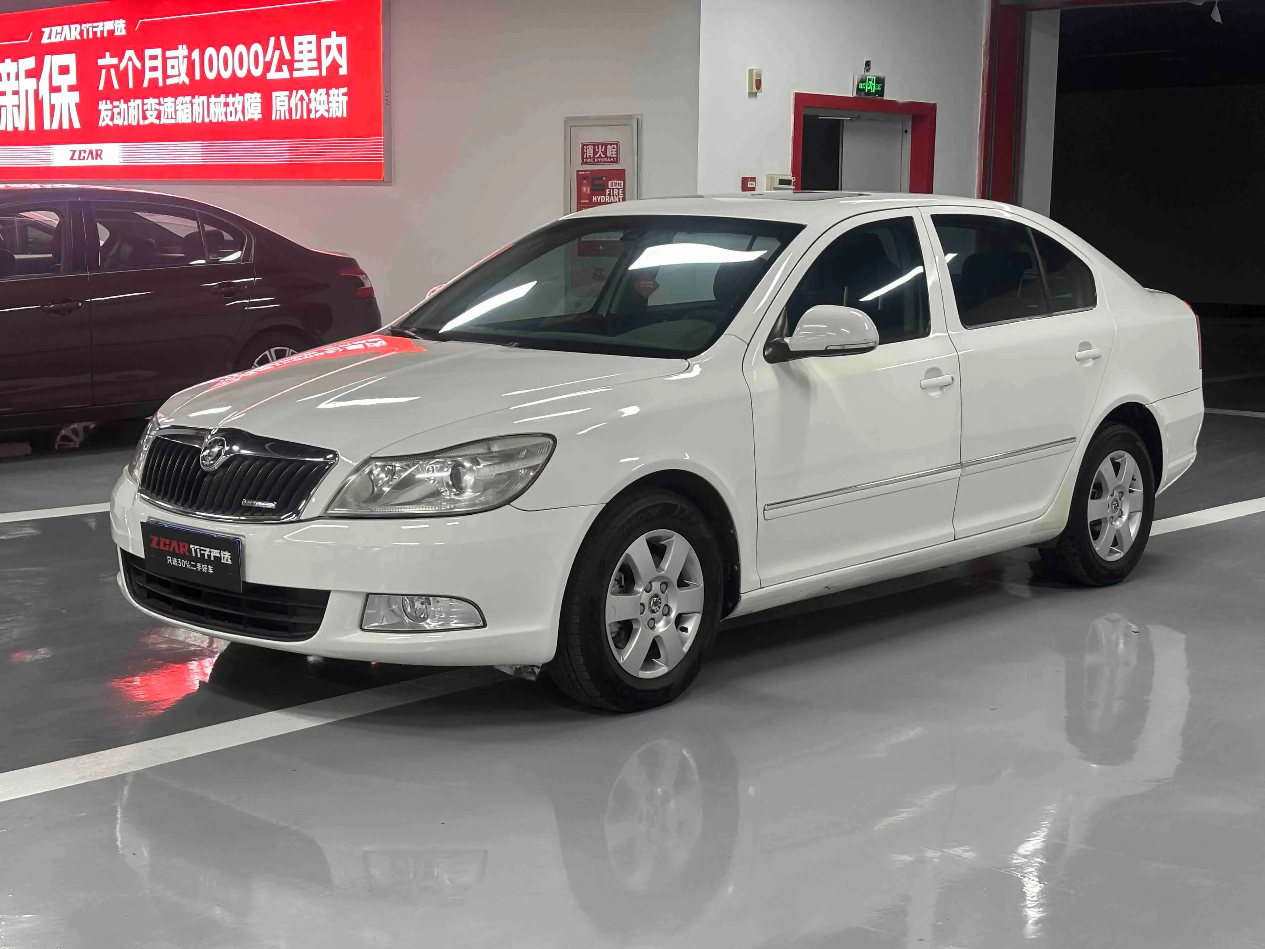 Skoda Octavia  из Китая