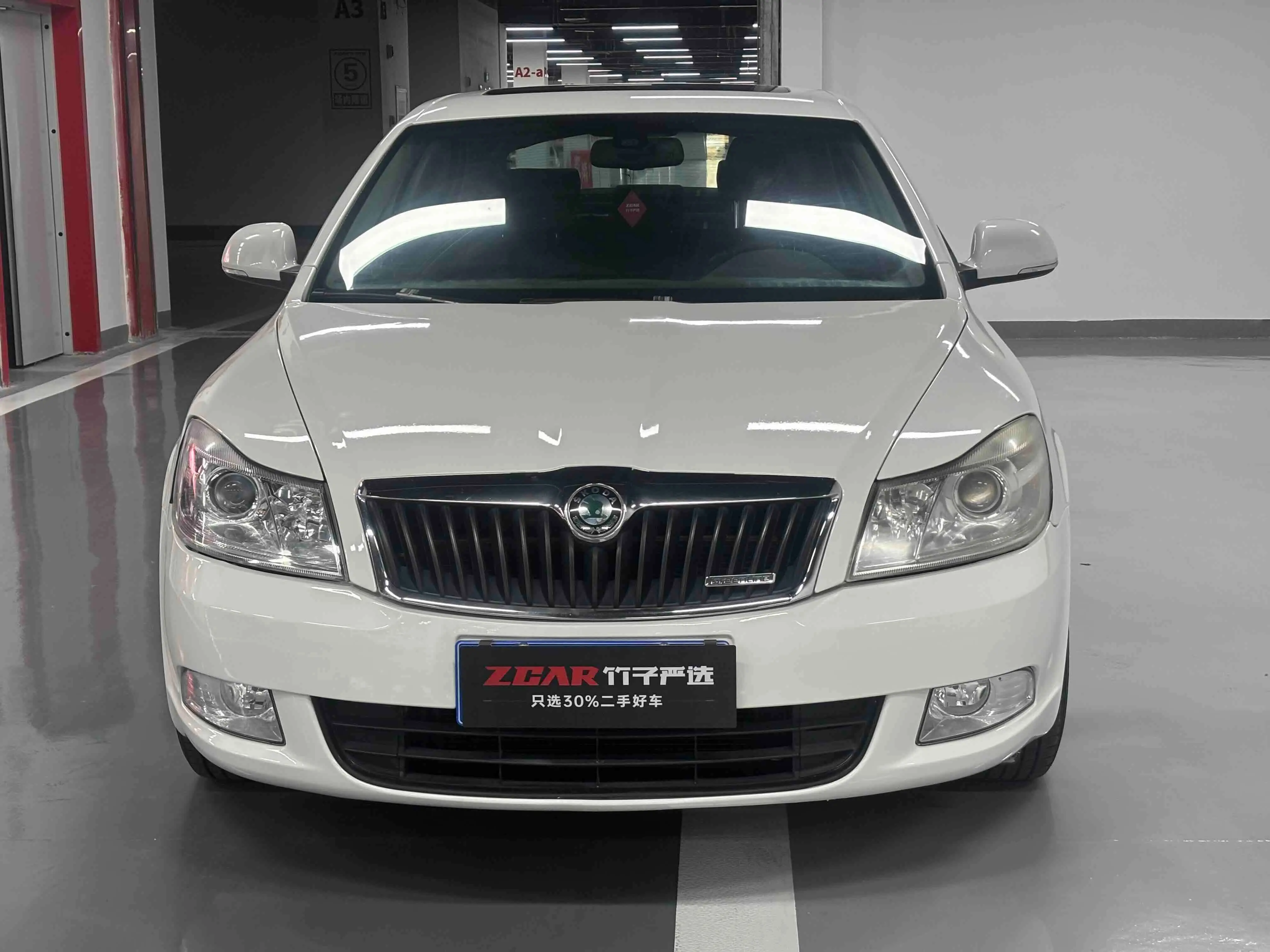Skoda Octavia  из Китая
