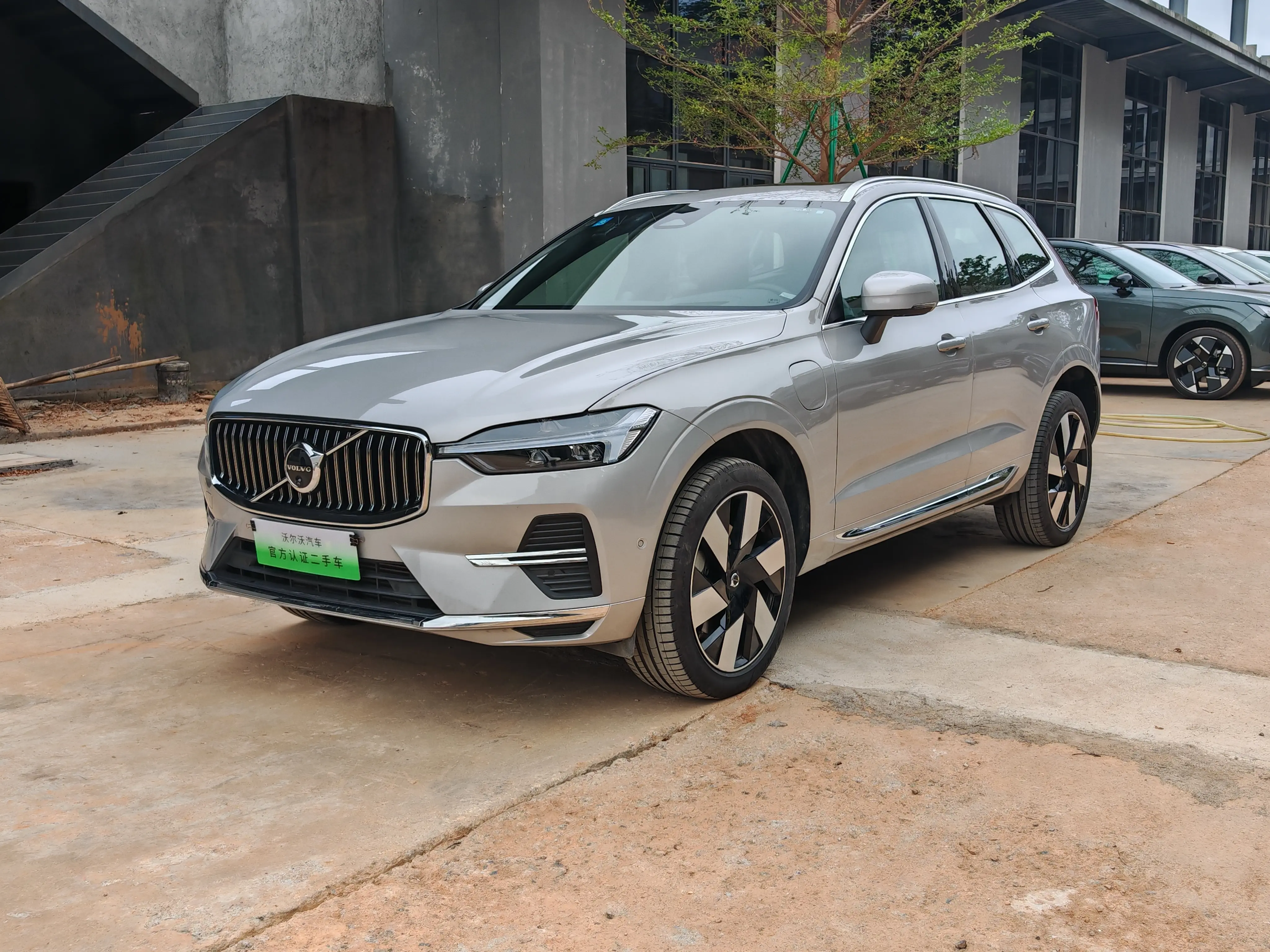 Volvo XC60 PHEV