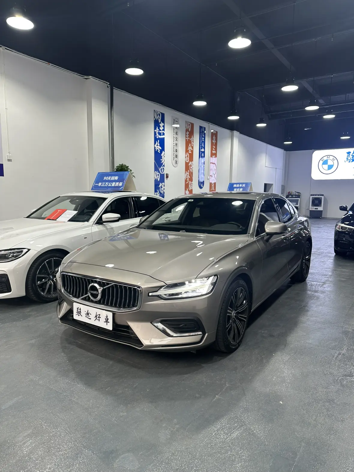 Volvo S60  из Китая