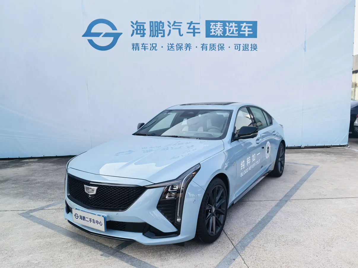 Cadillac CT5  из Китая